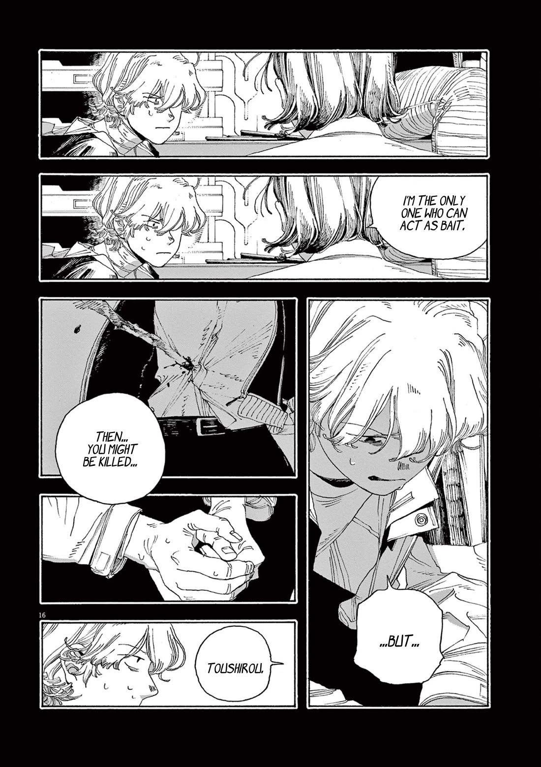 Read Fool Night Manga Online