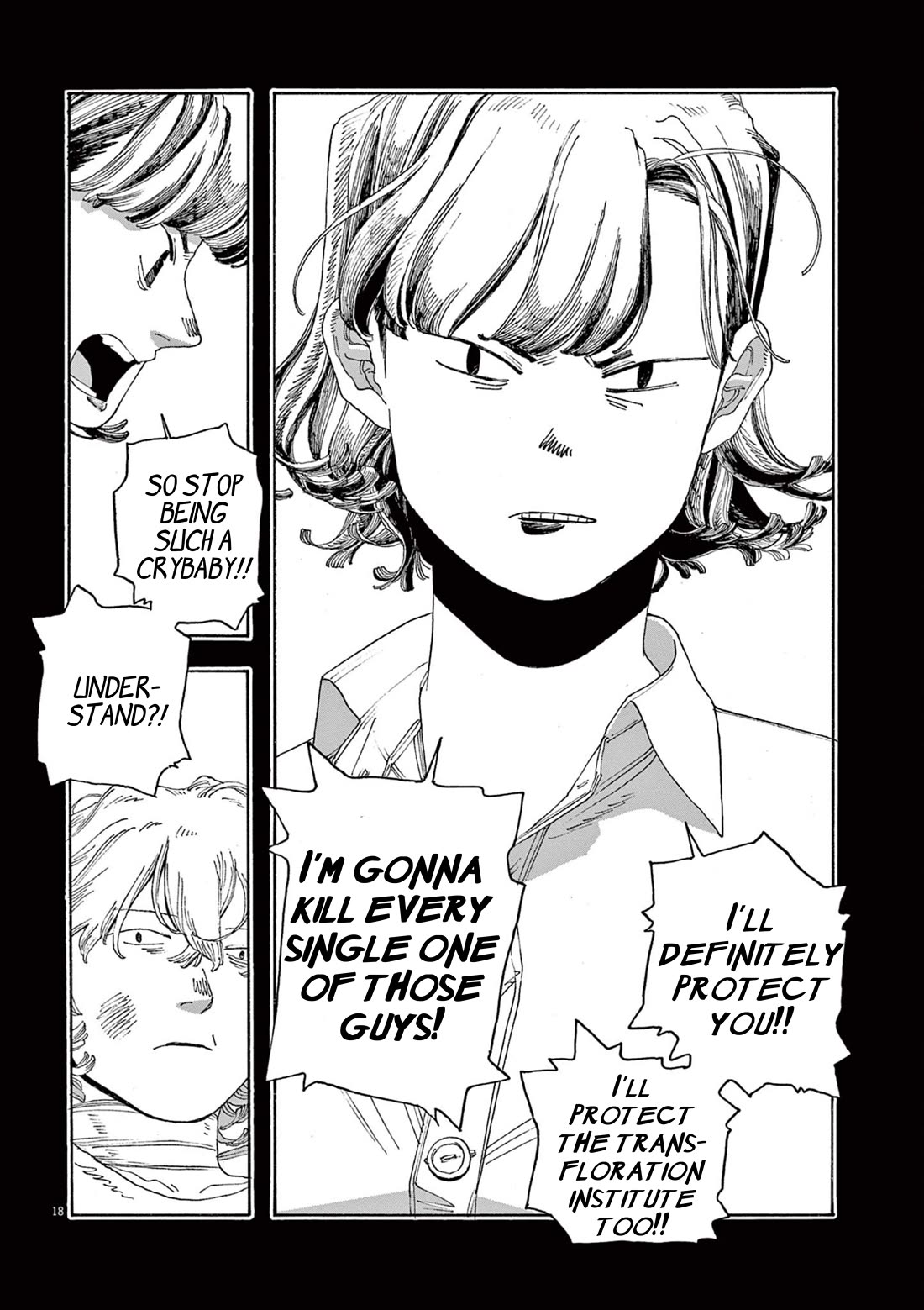 Read Fool Night Manga Online