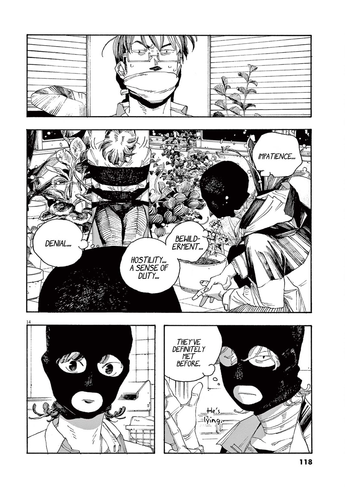 Read Fool Night Manga Online