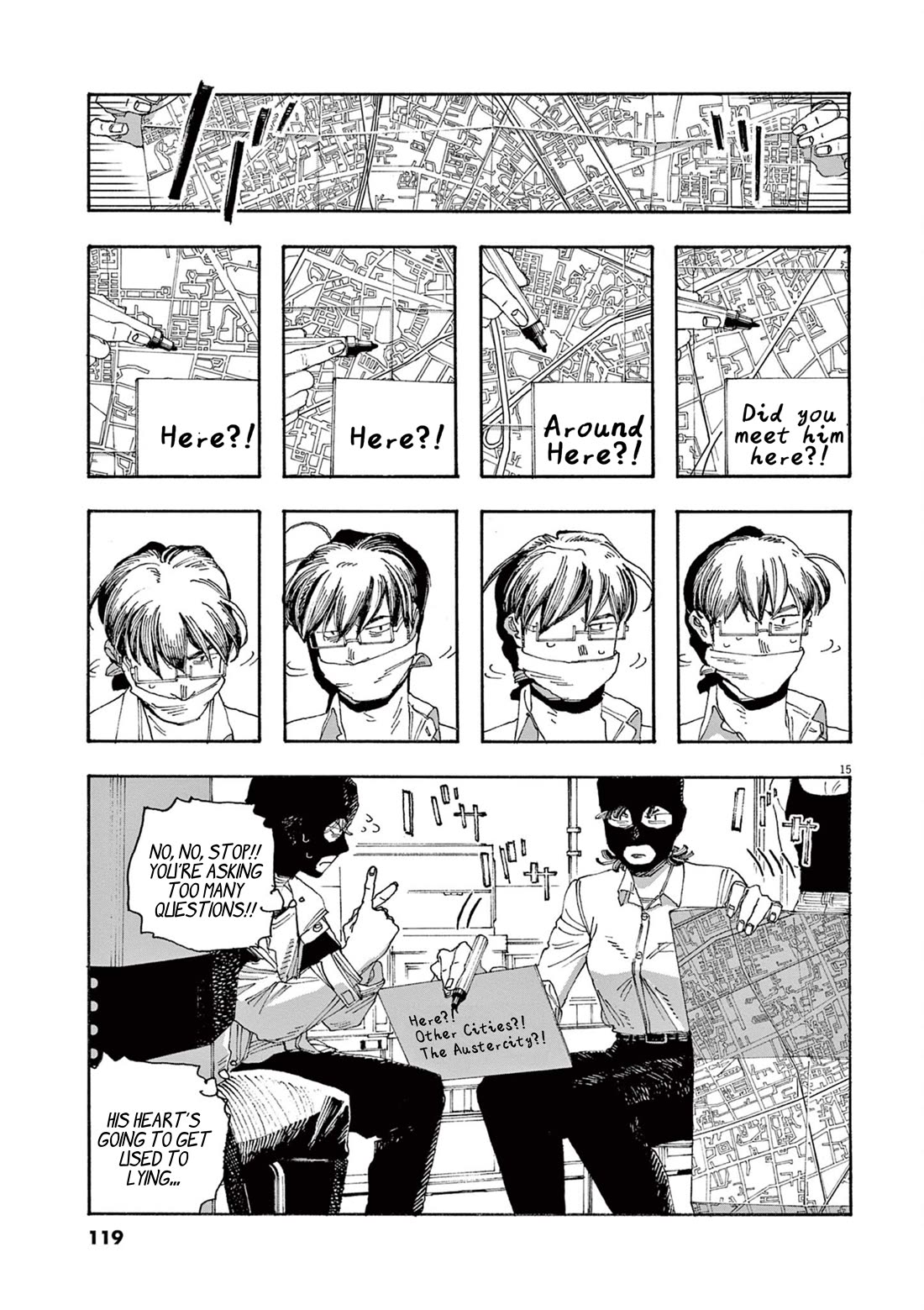 Read Fool Night Manga Online