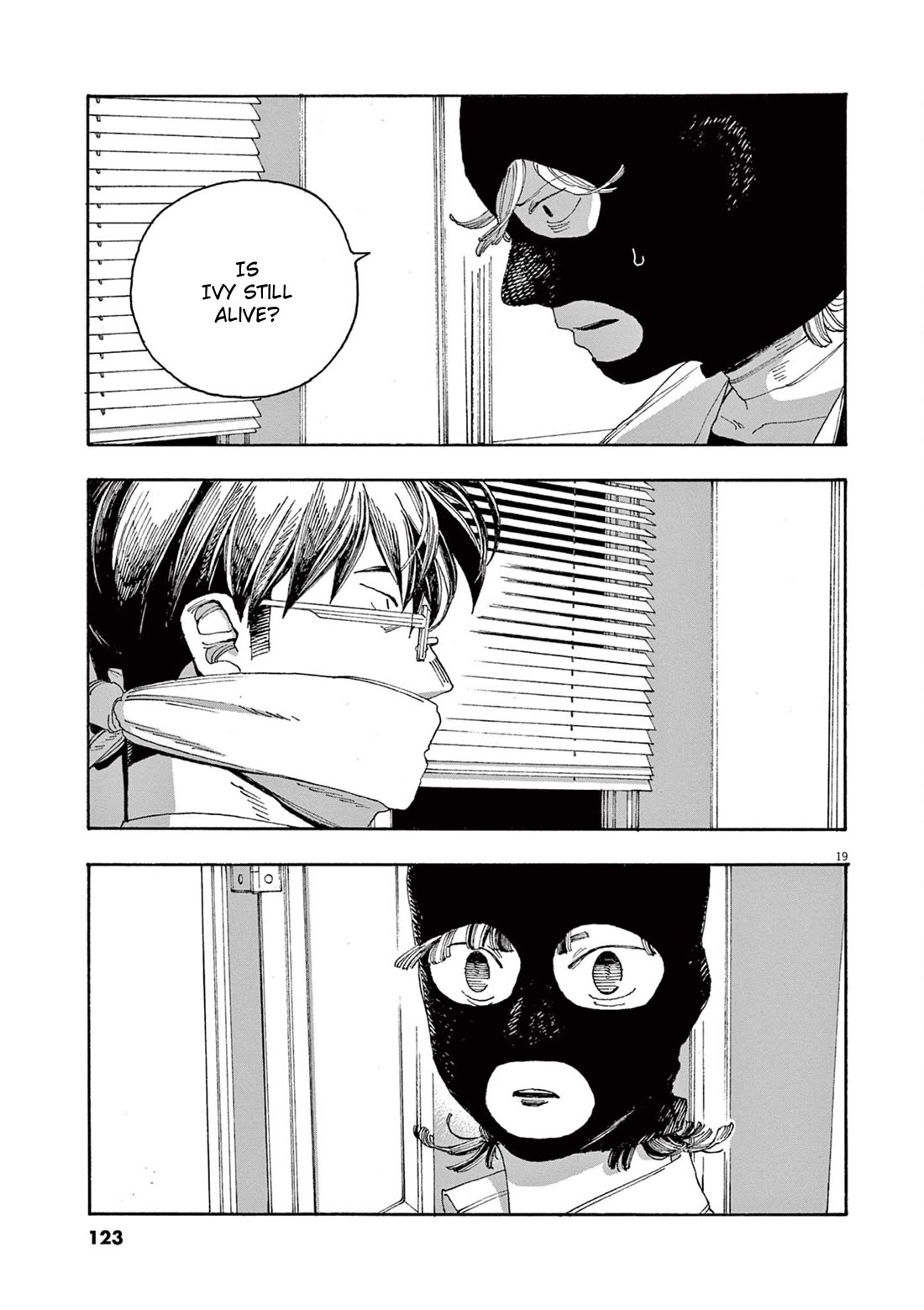 Read Fool Night Manga Online
