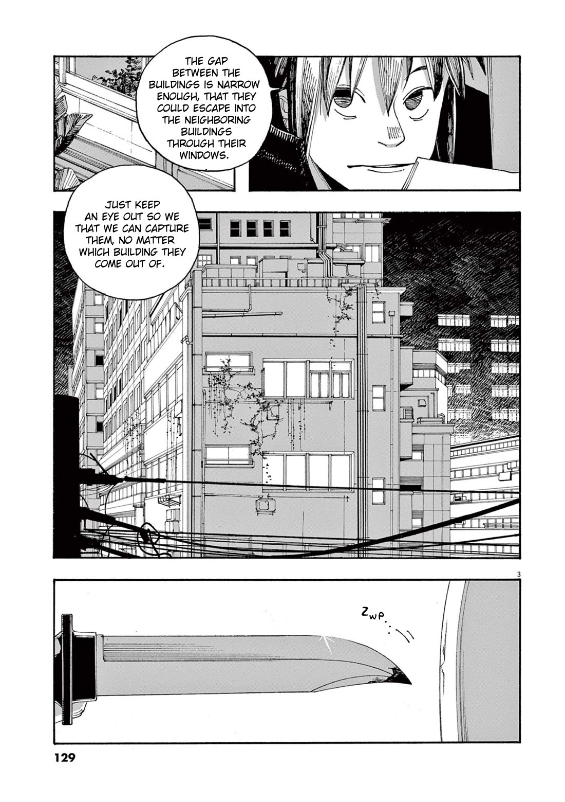 Read Fool Night Manga Online