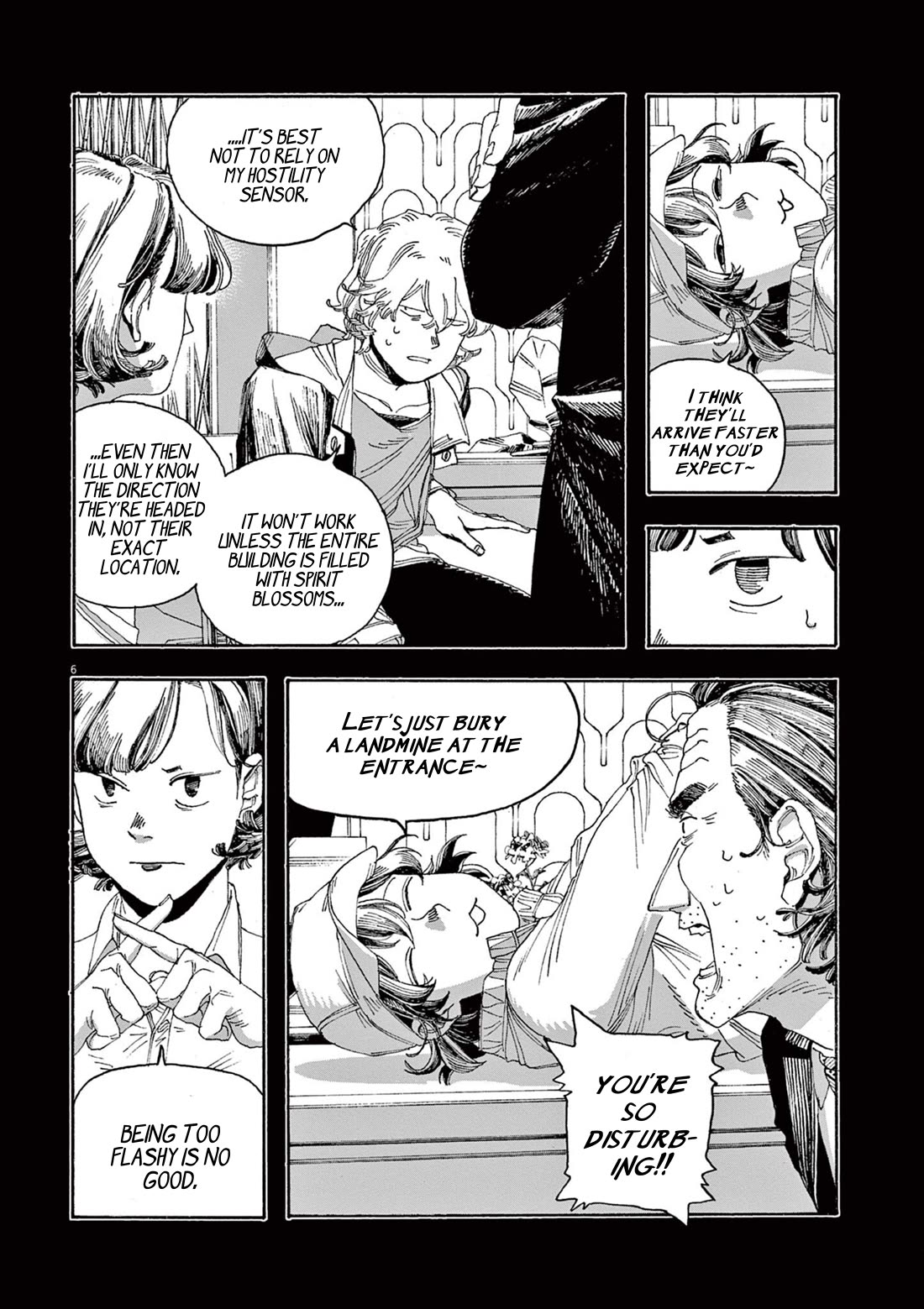 Read Fool Night Manga Online