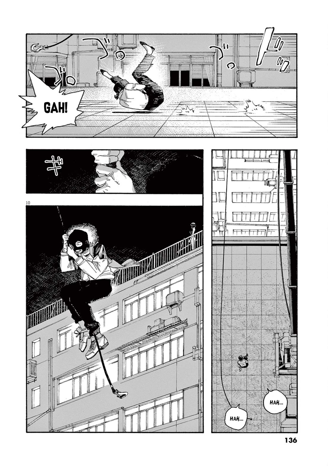 Read Fool Night Manga Online