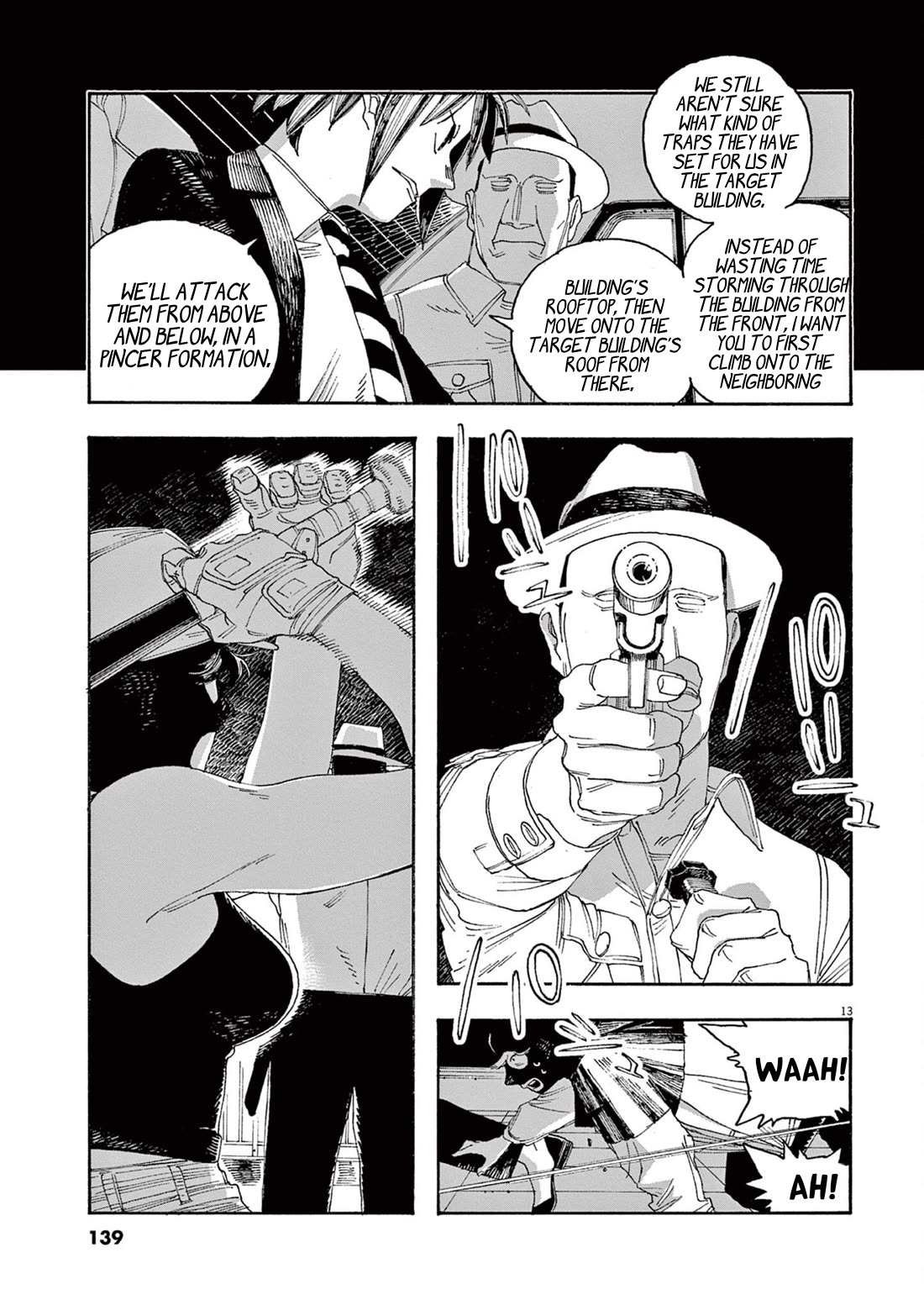 Read Fool Night Manga Online