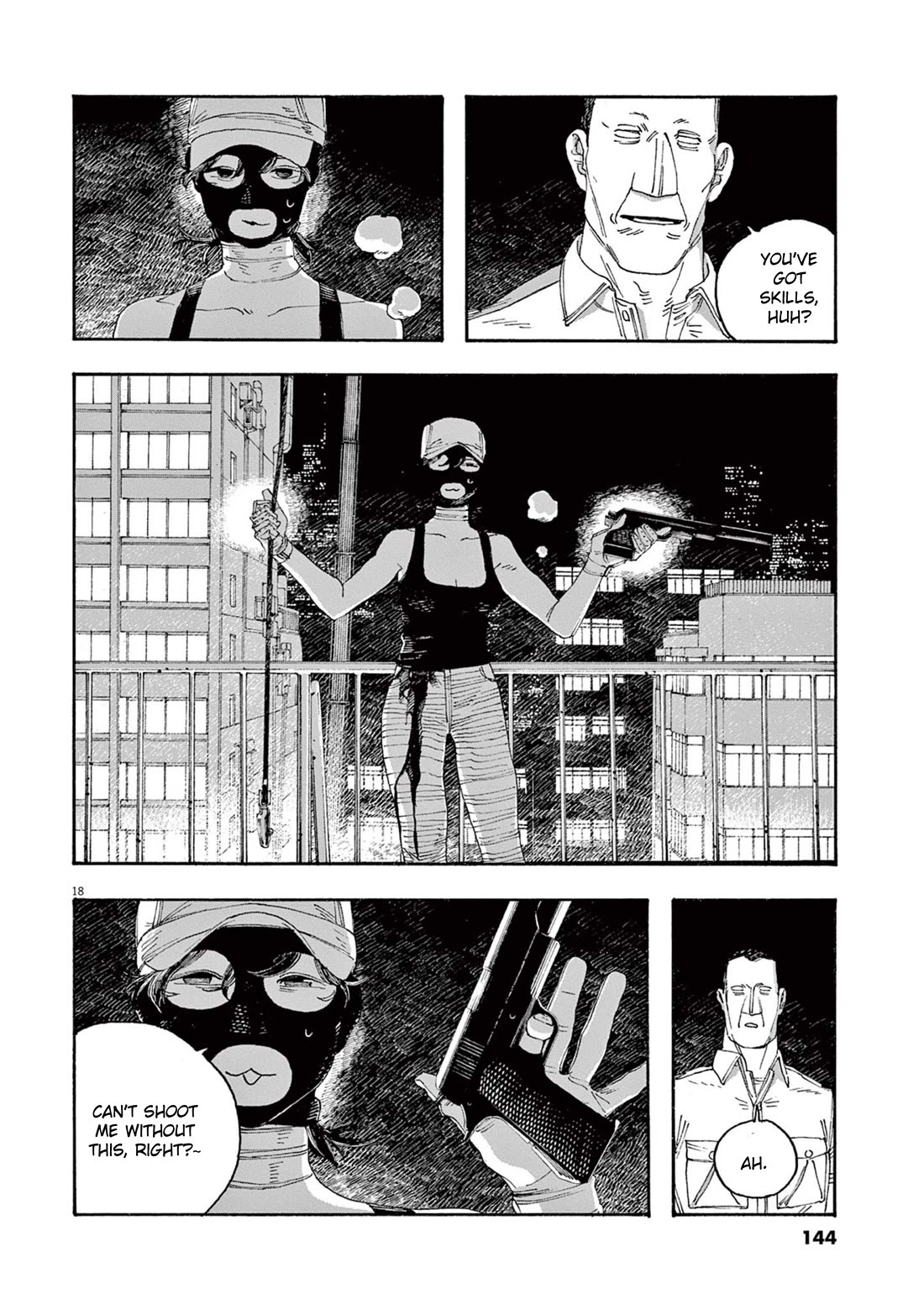 Read Fool Night Manga Online