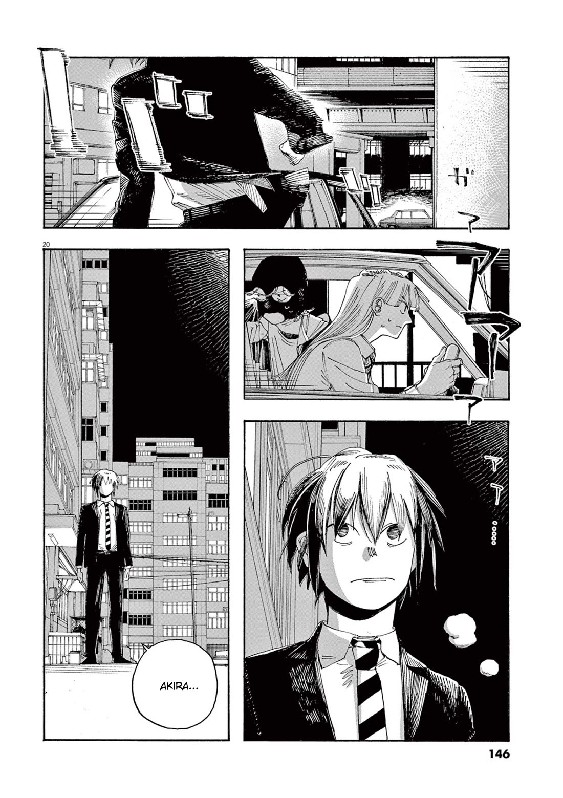 Read Fool Night Manga Online