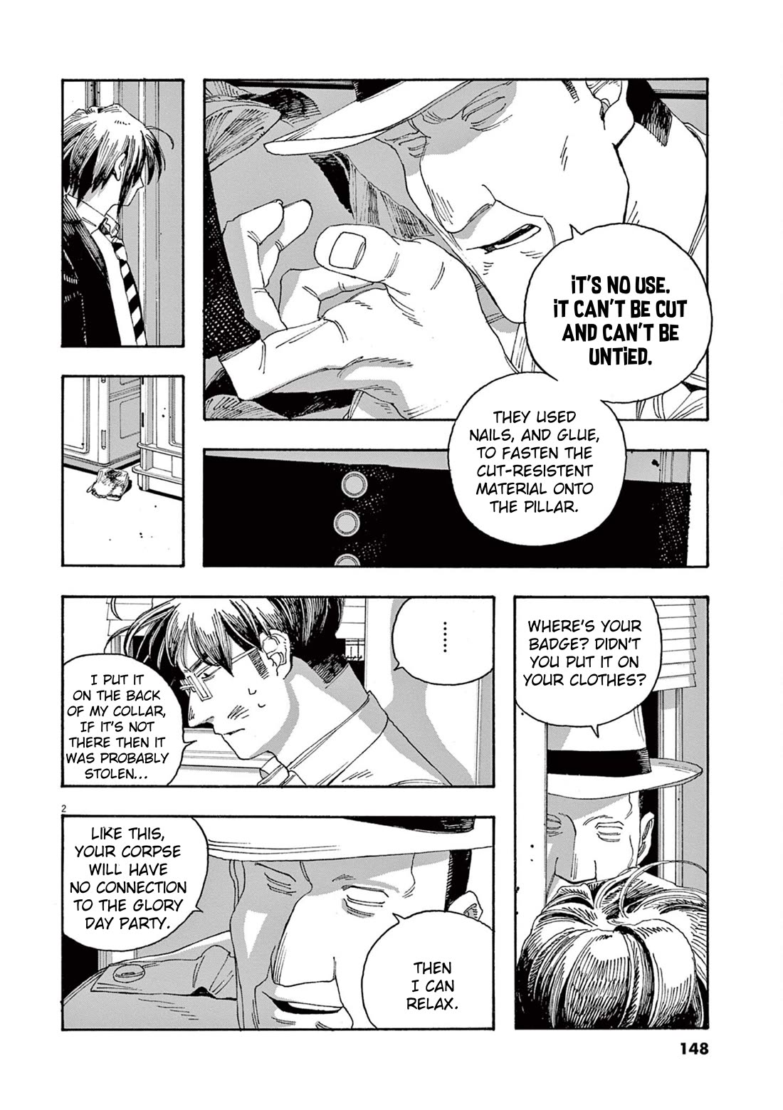 Read Fool Night Manga Online