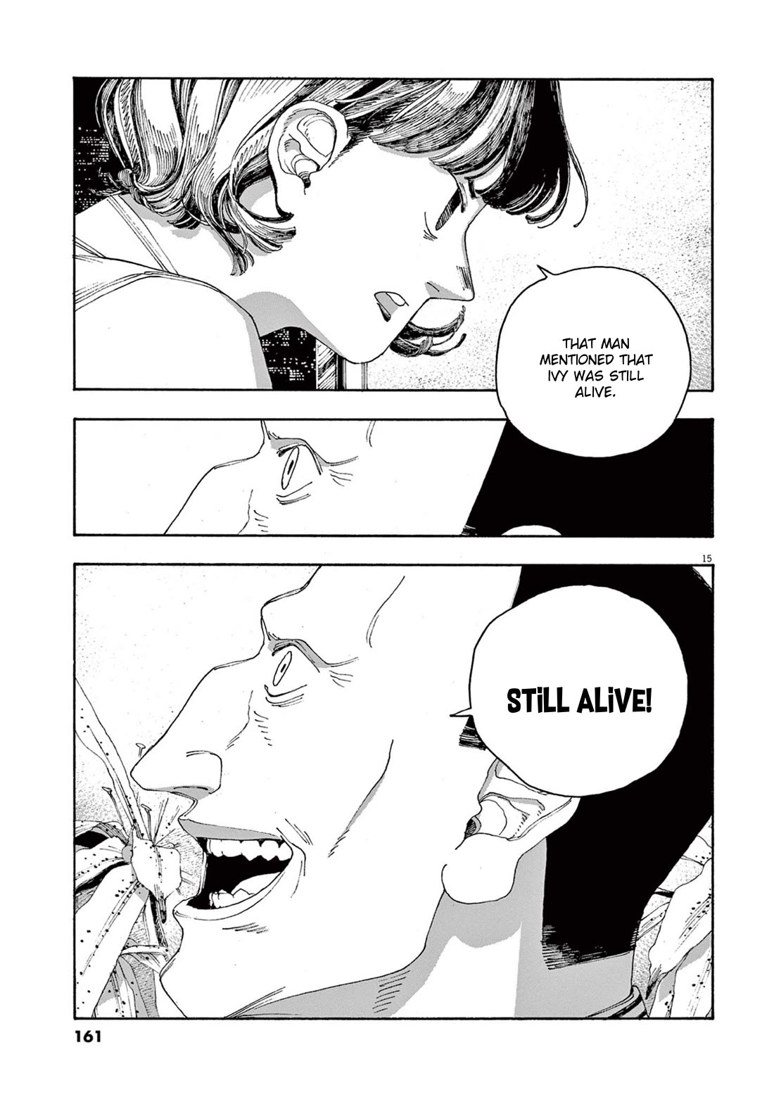 Read Fool Night Manga Online