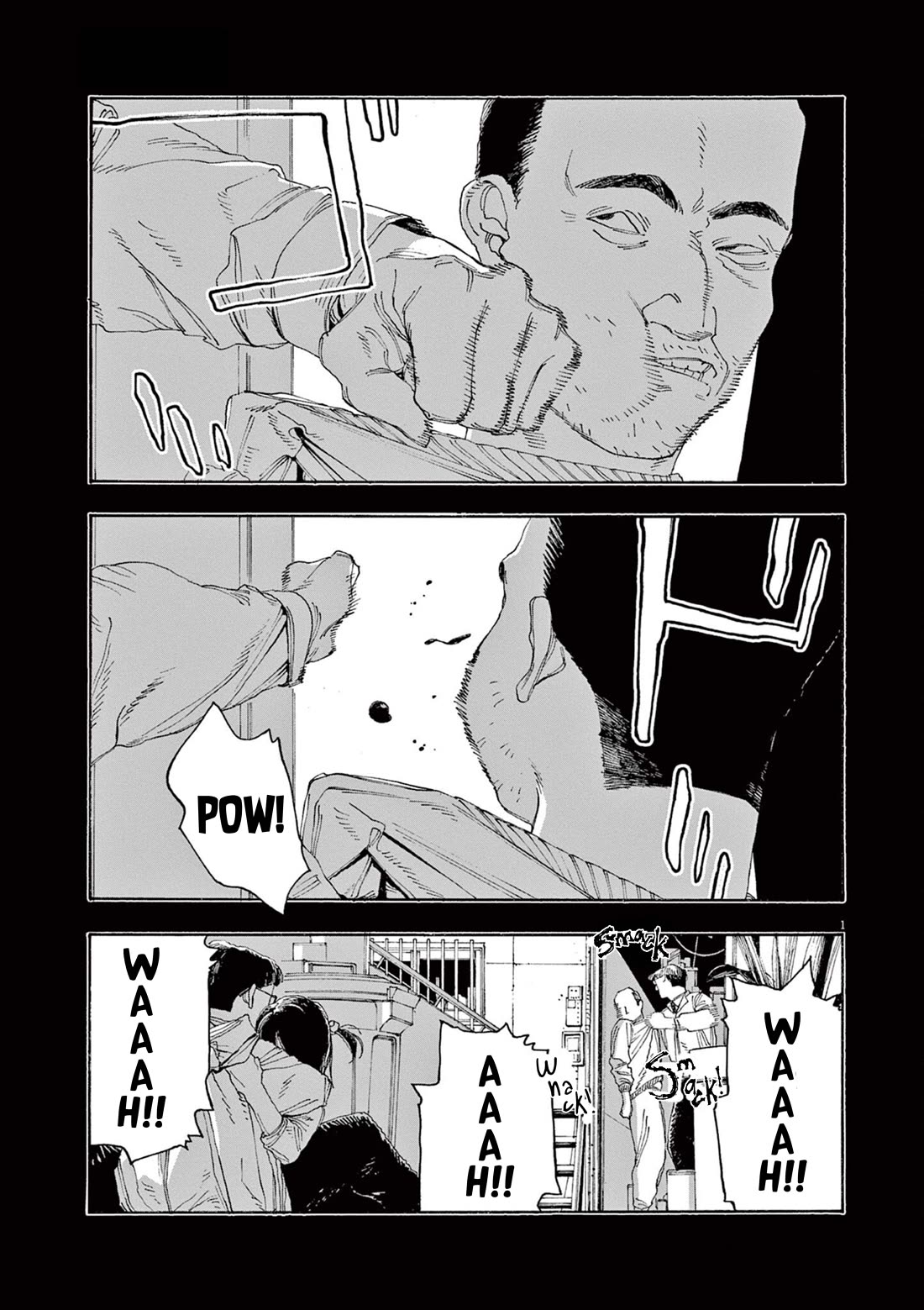 Read Fool Night Manga Online