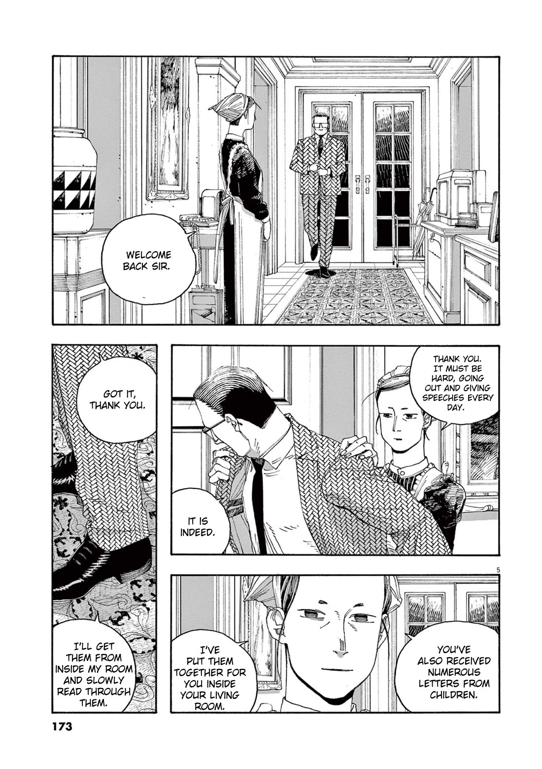 Read Fool Night Manga Online