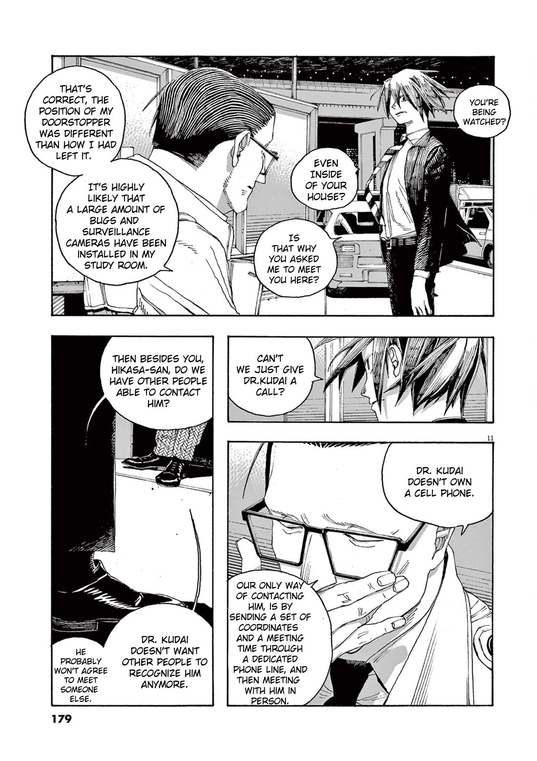 Read Fool Night Manga Online