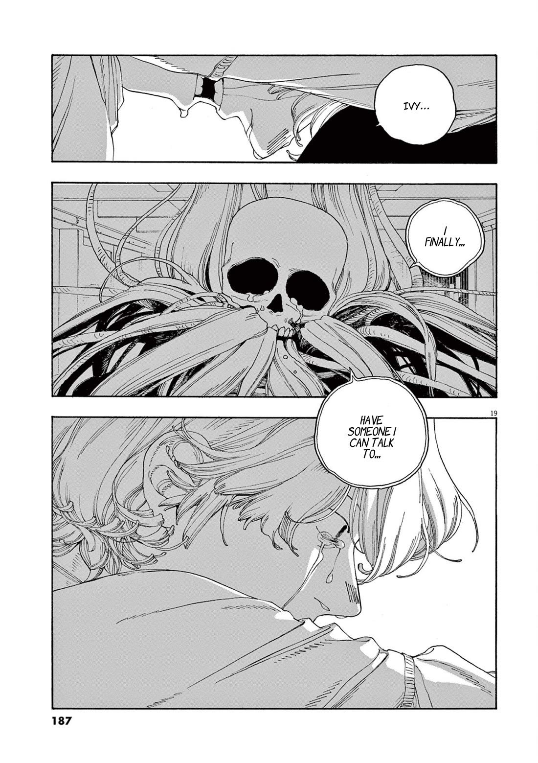 Read Fool Night Manga Online