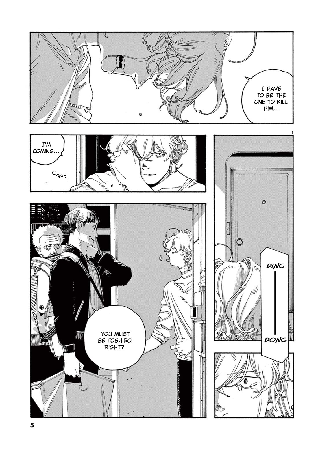 Read Fool Night Manga Online