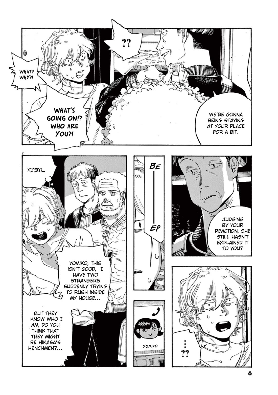 Read Fool Night Manga Online