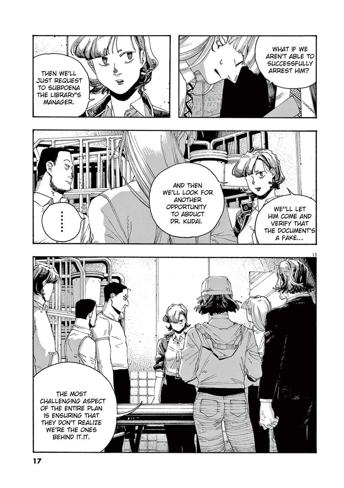 Read Fool Night Manga Online