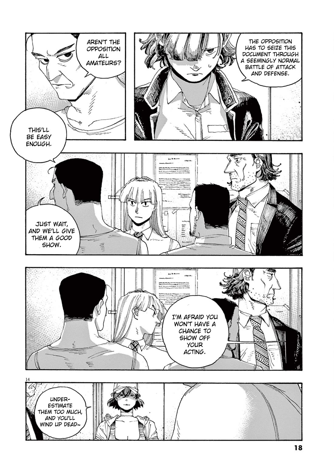 Read Fool Night Manga Online