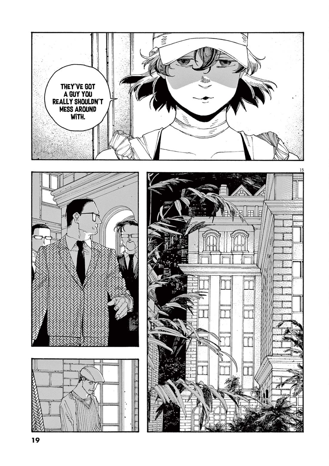 Read Fool Night Manga Online