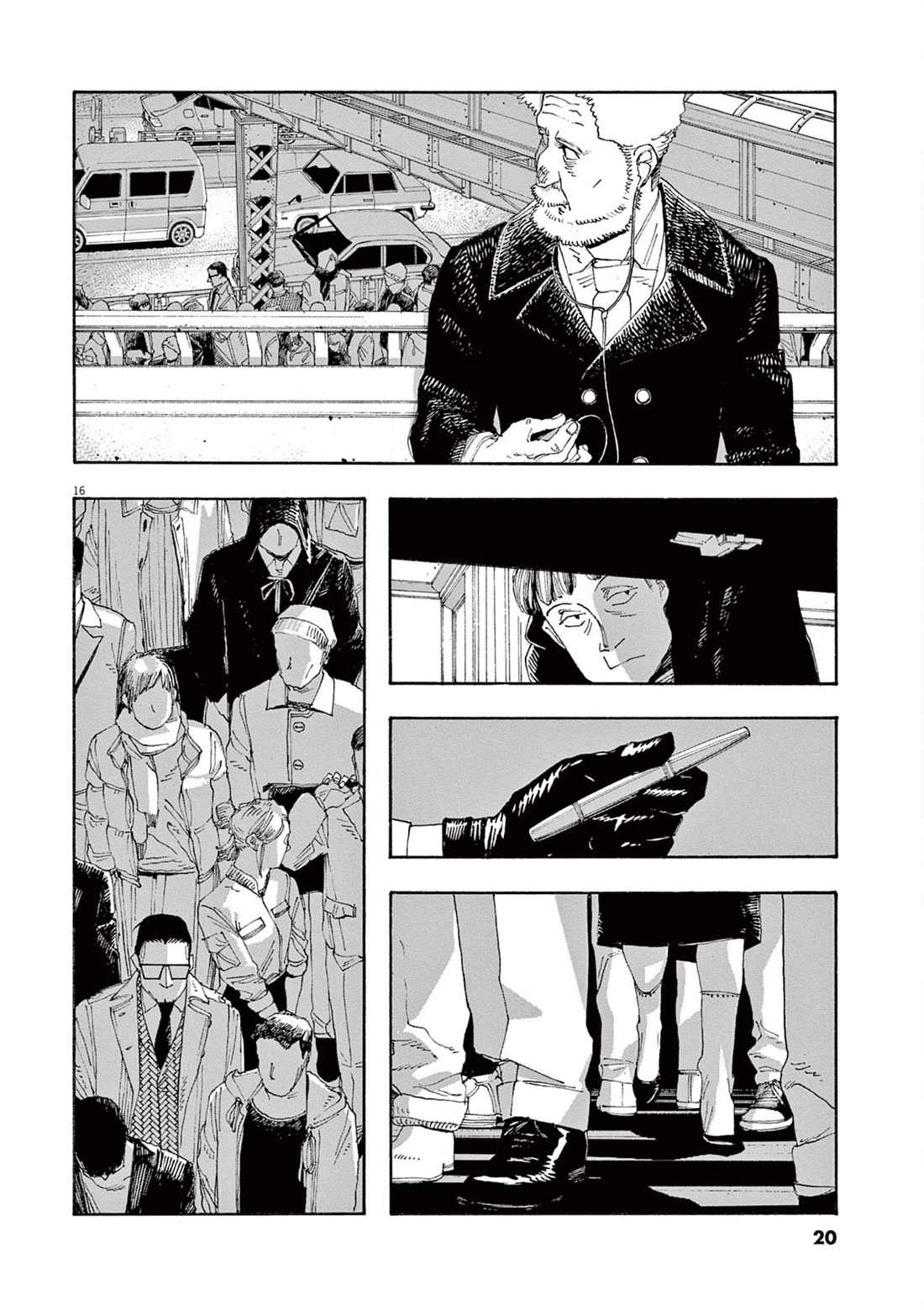 Read Fool Night Manga Online
