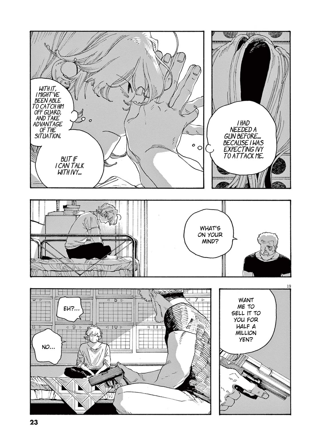 Read Fool Night Manga Online