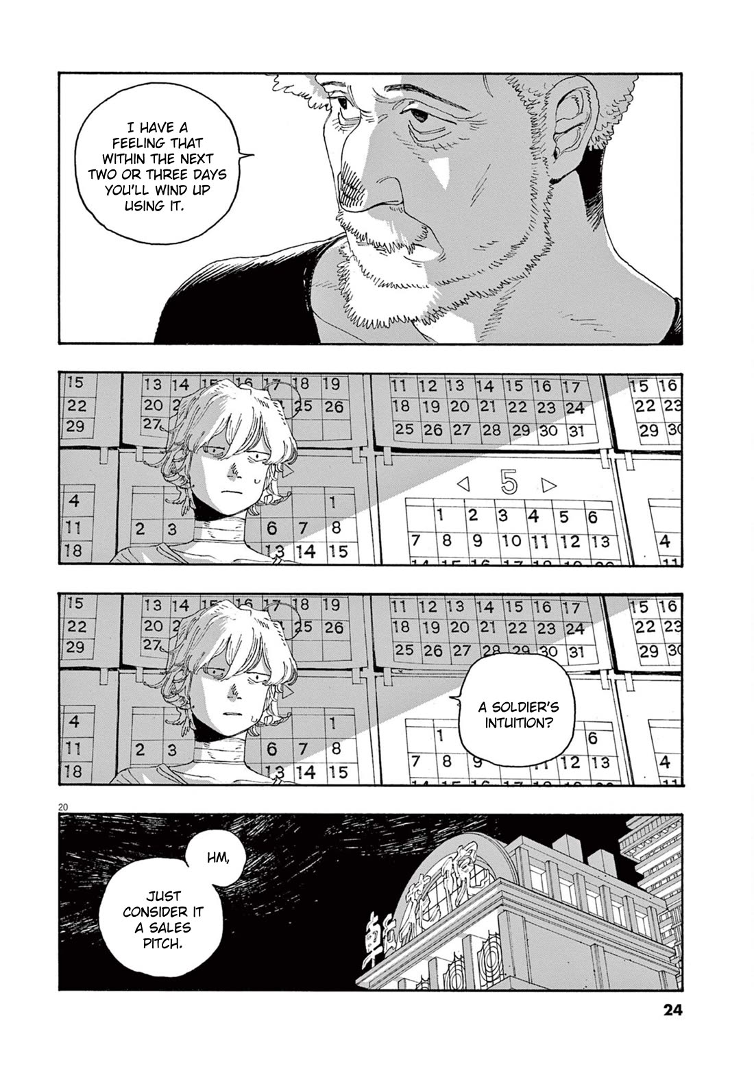 Read Fool Night Manga Online