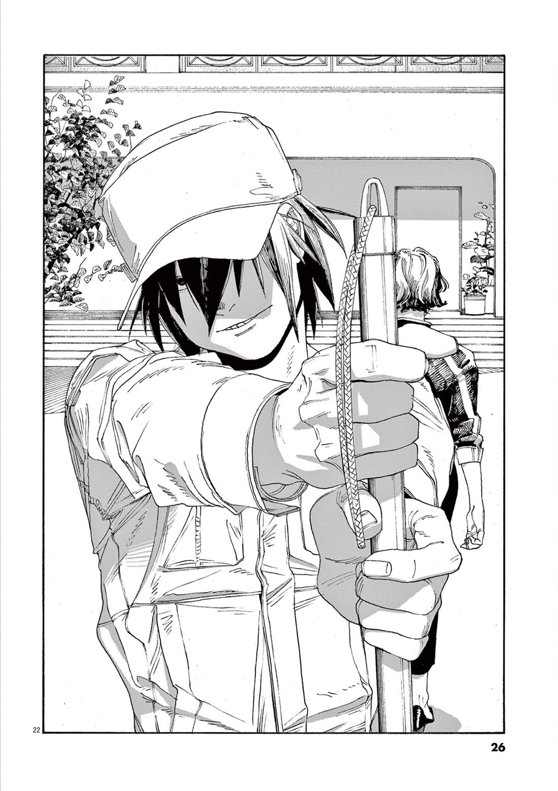 Read Fool Night Manga Online