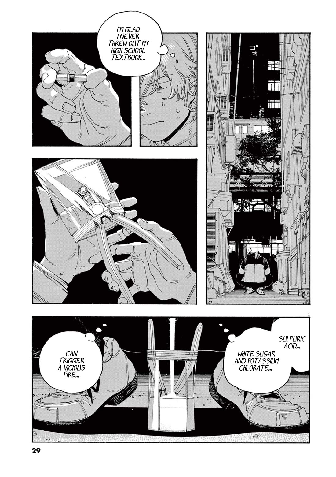 Read Fool Night Manga Online