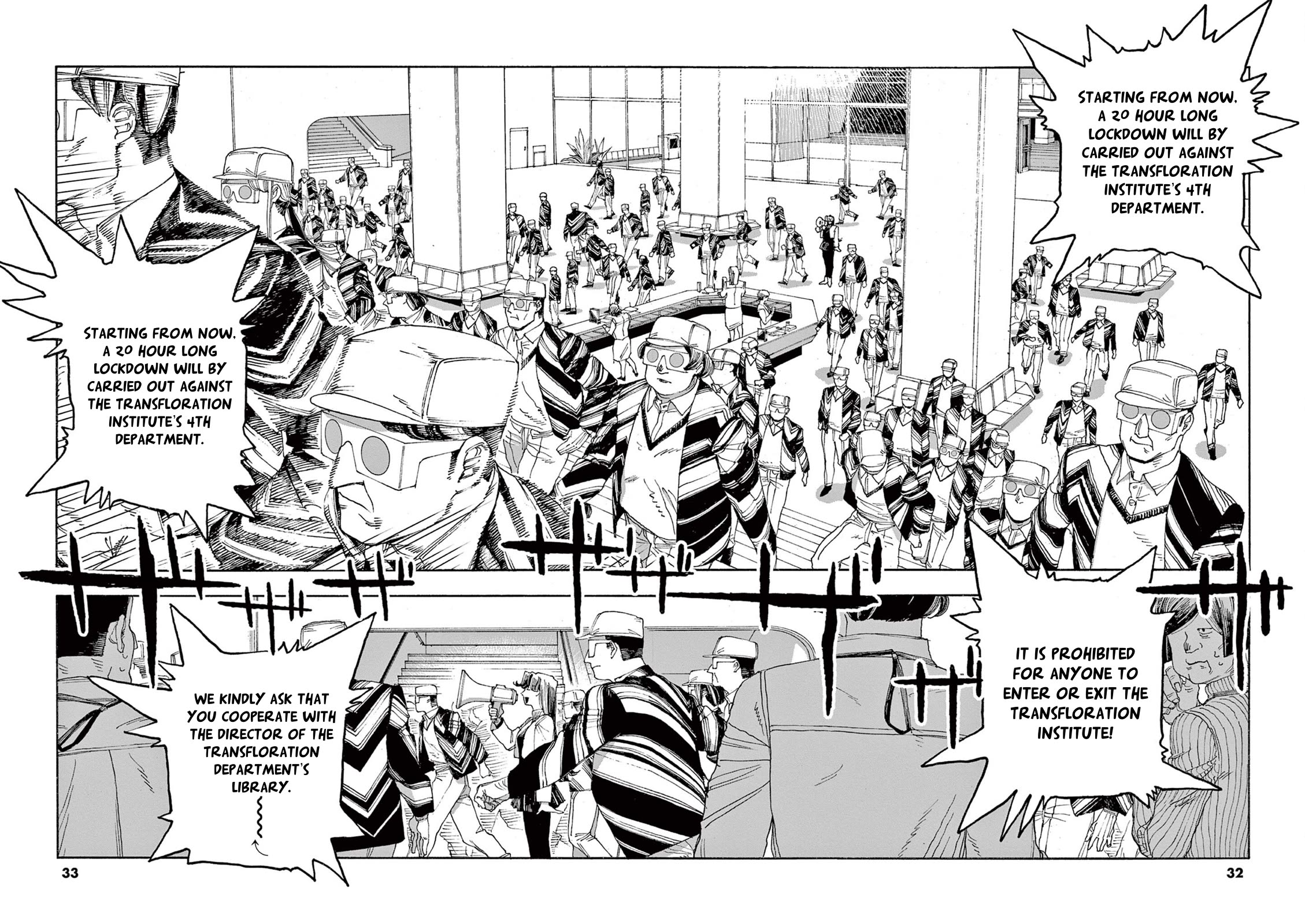 Read Fool Night Manga Online
