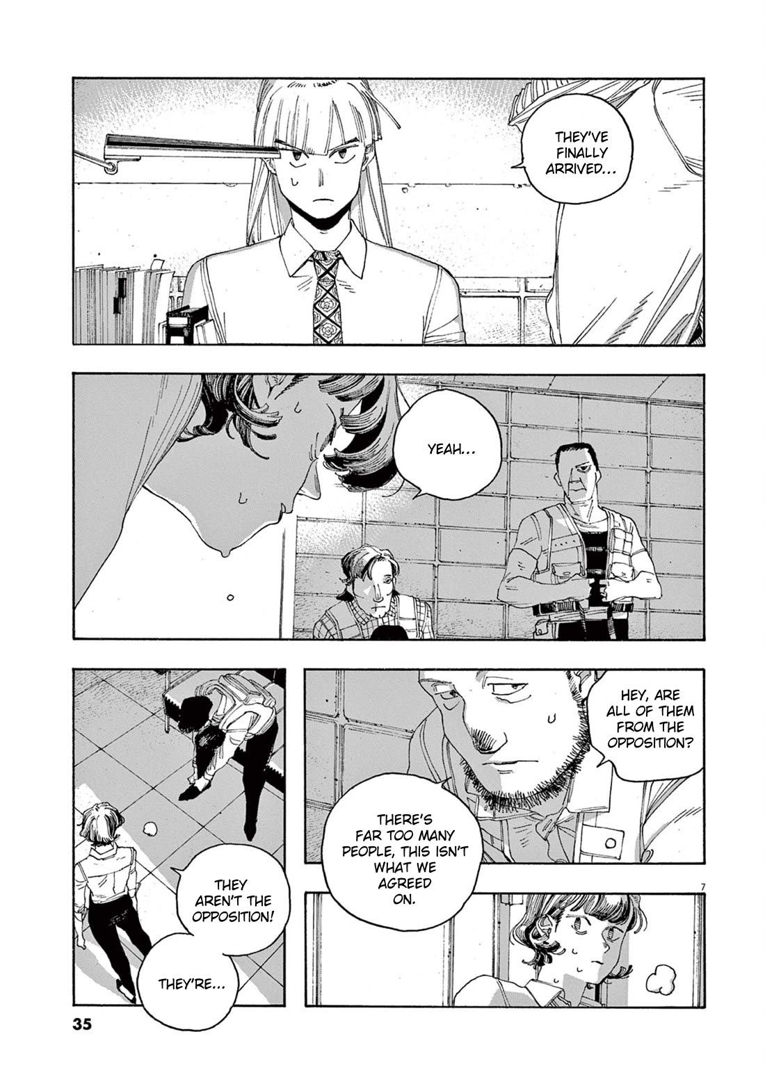 Read Fool Night Manga Online