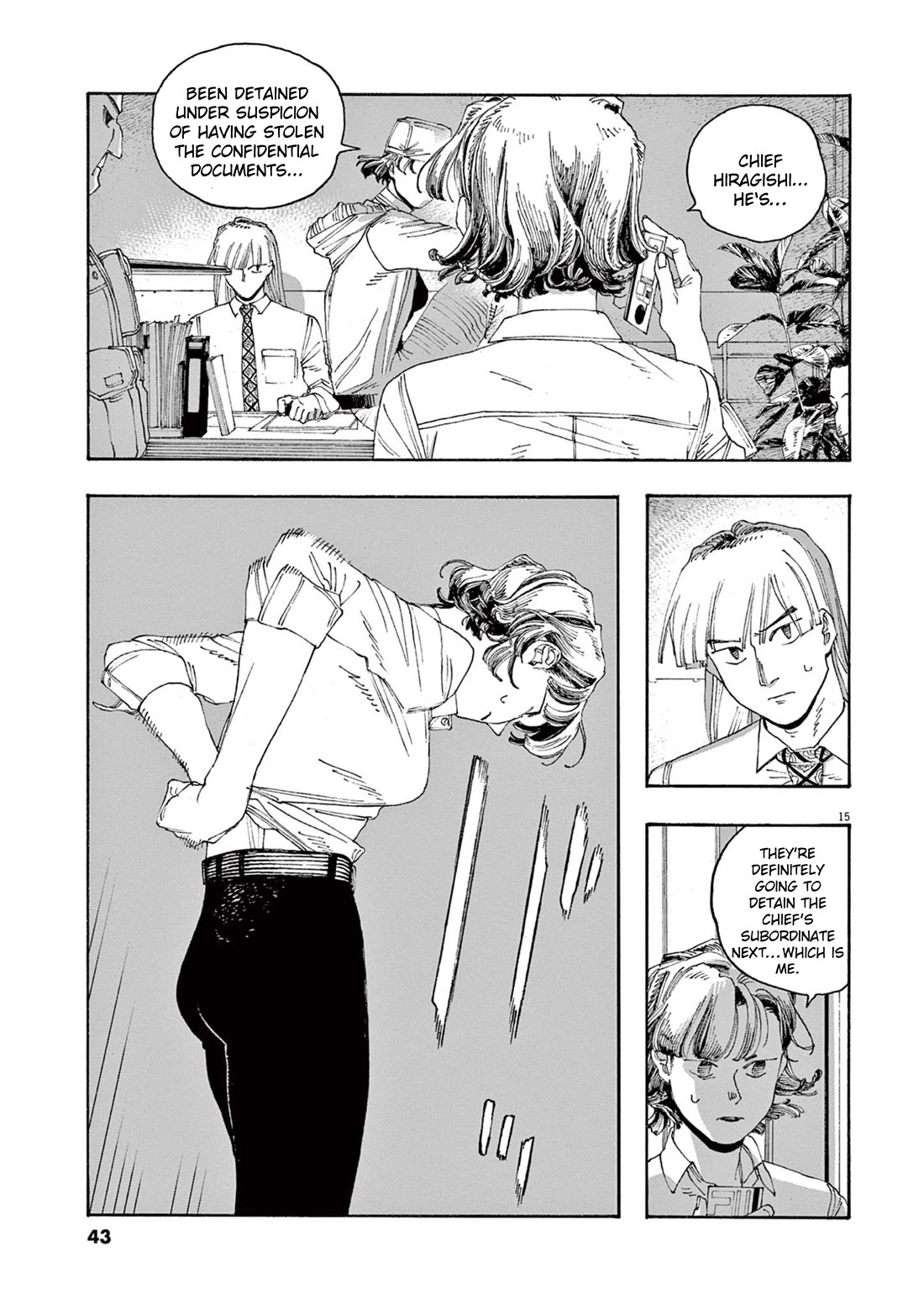 Read Fool Night Manga Online