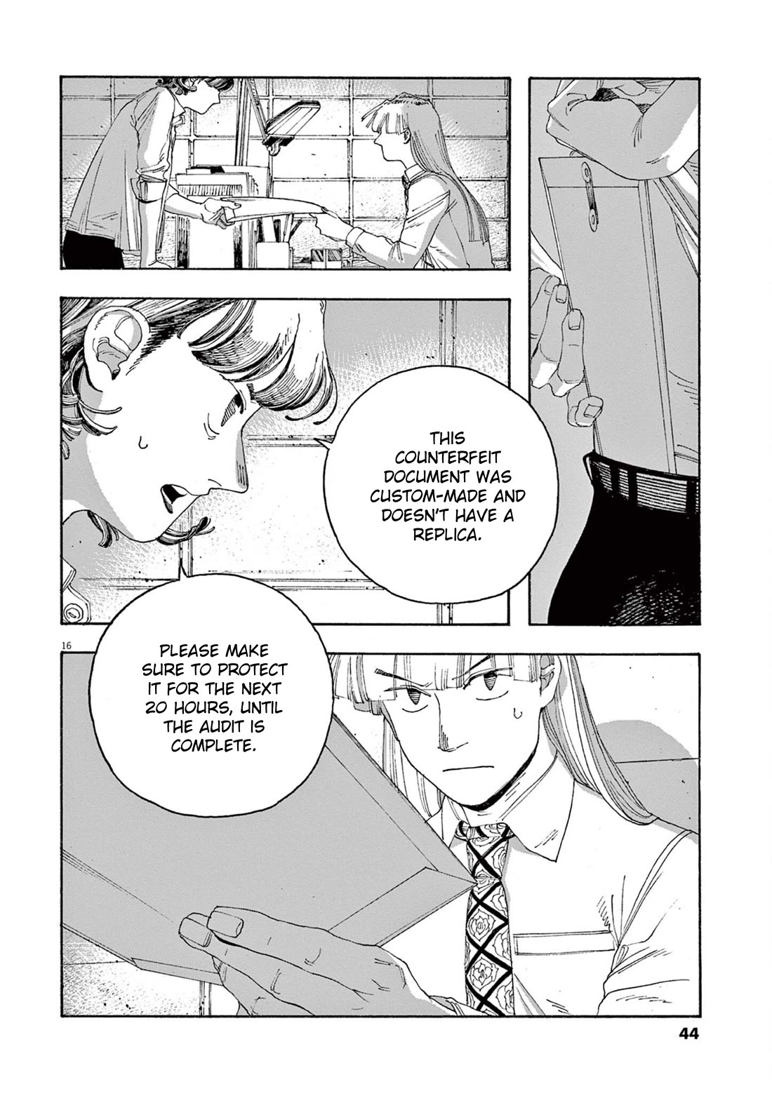 Read Fool Night Manga Online