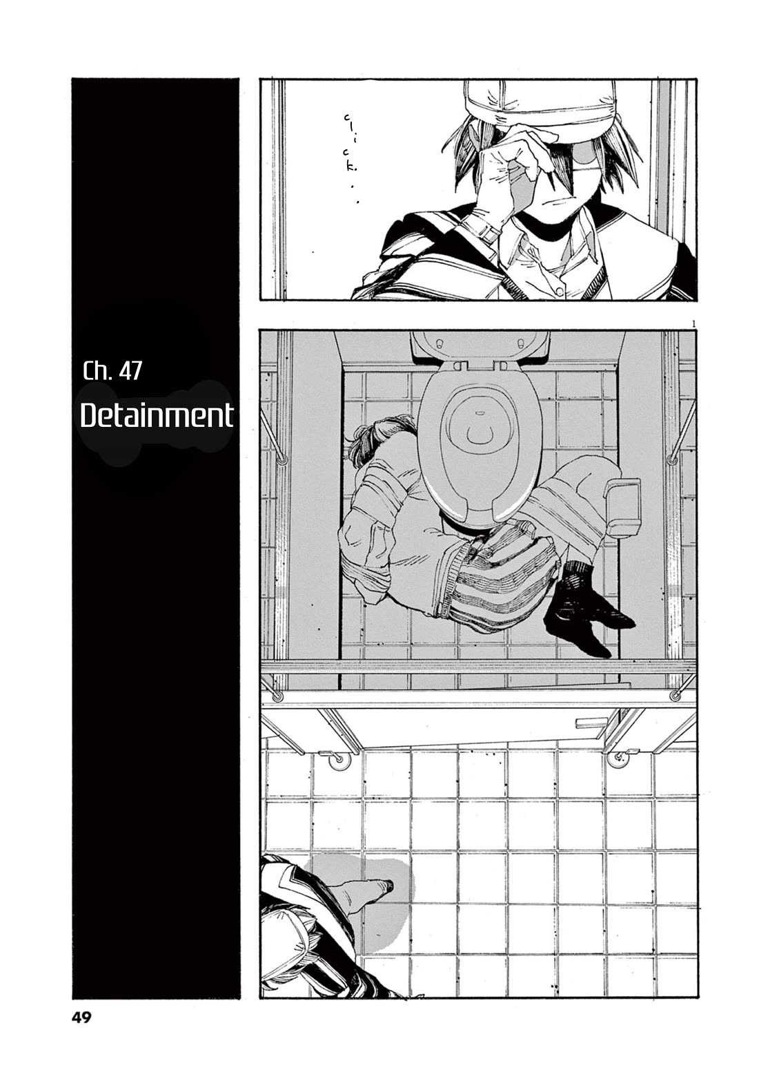 Read Fool Night Manga Online