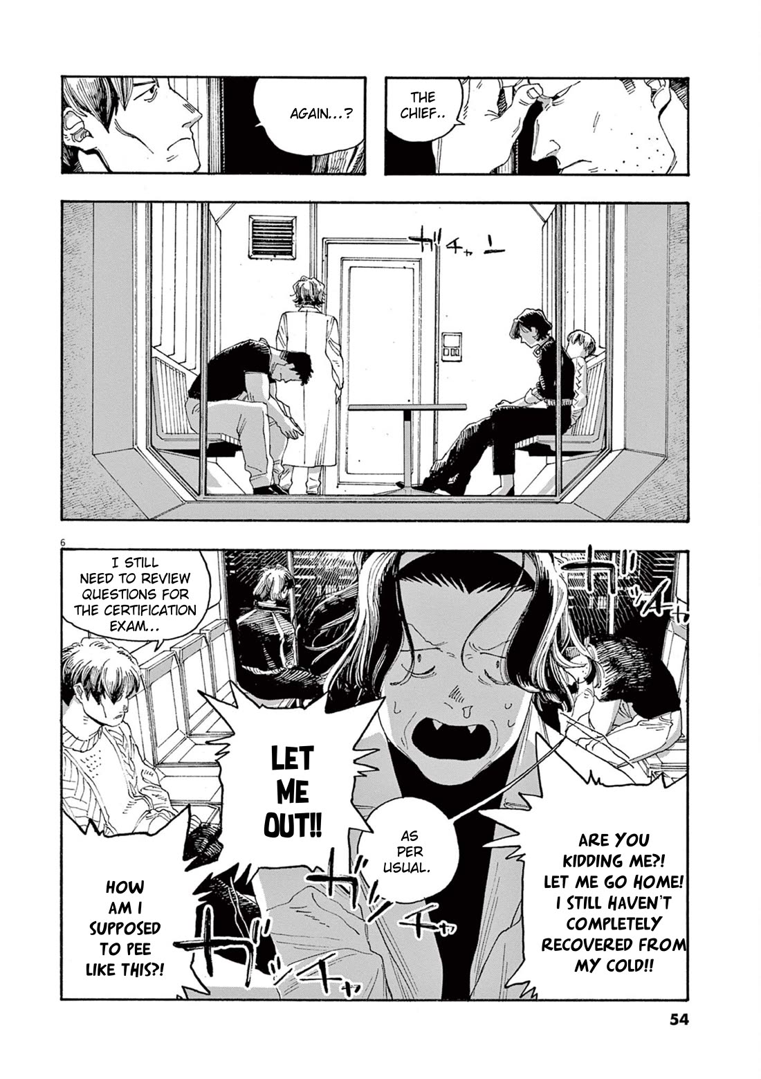 Read Fool Night Manga Online