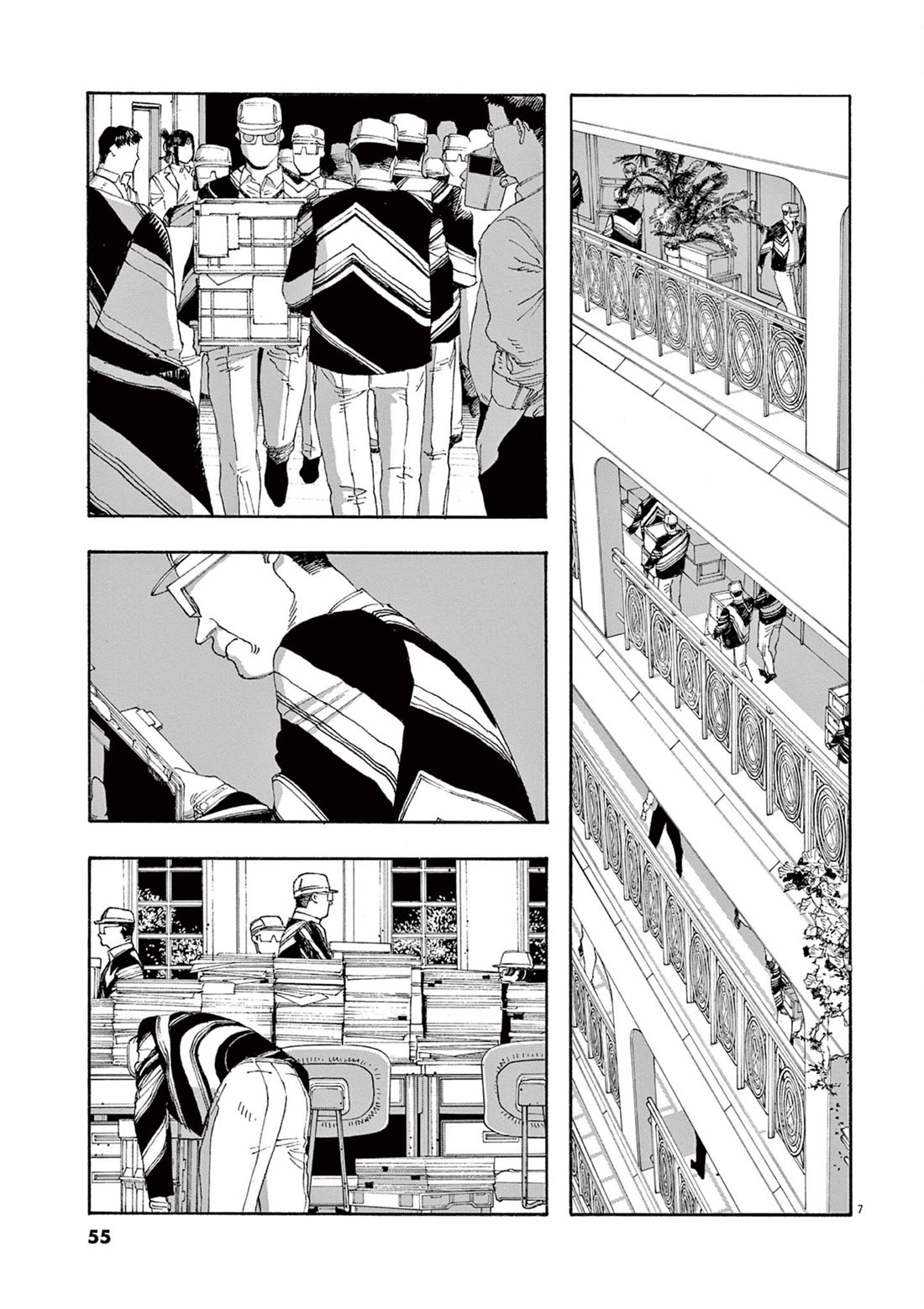 Read Fool Night Manga Online
