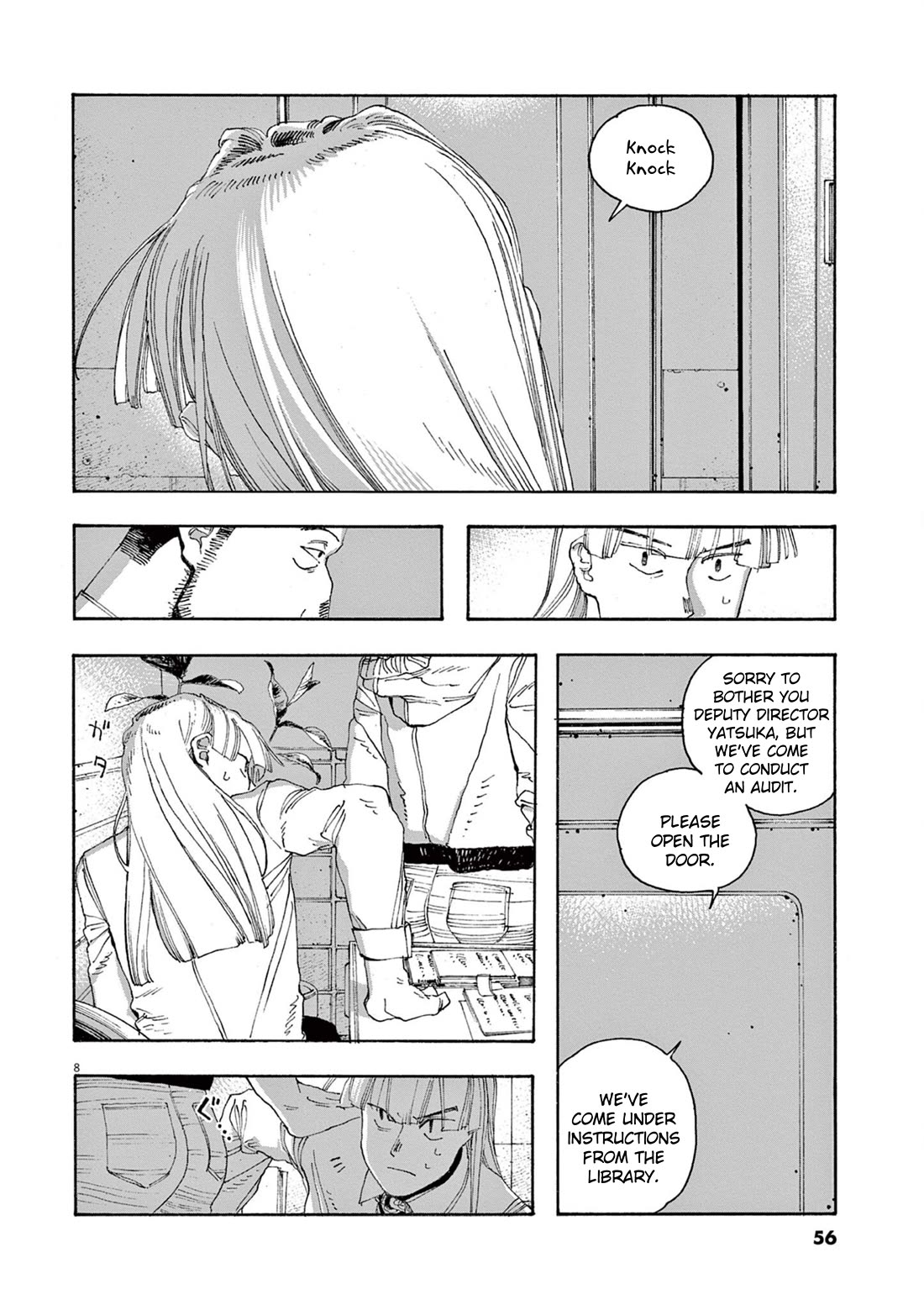 Read Fool Night Manga Online