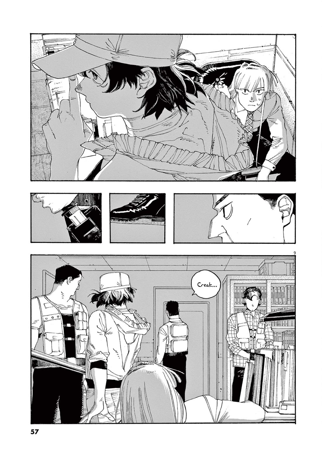 Read Fool Night Manga Online