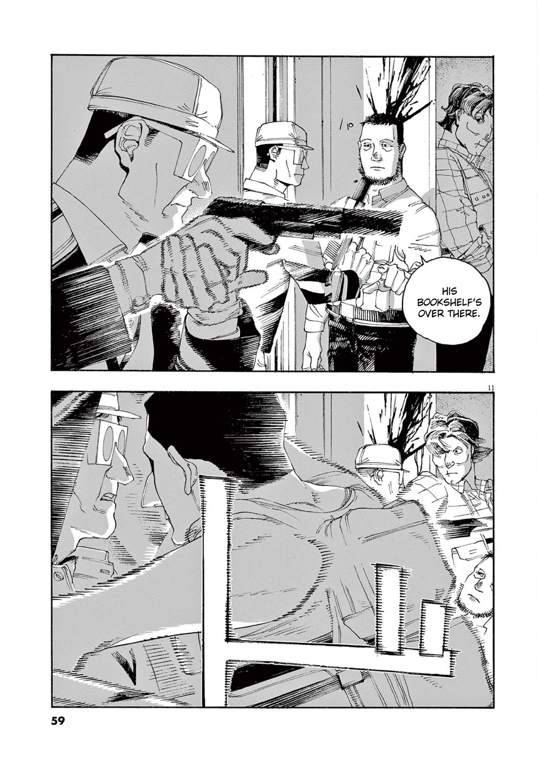 Read Fool Night Manga Online