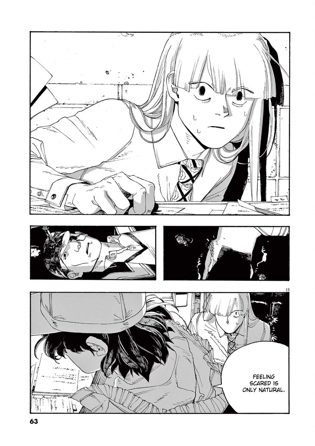Read Fool Night Manga Online