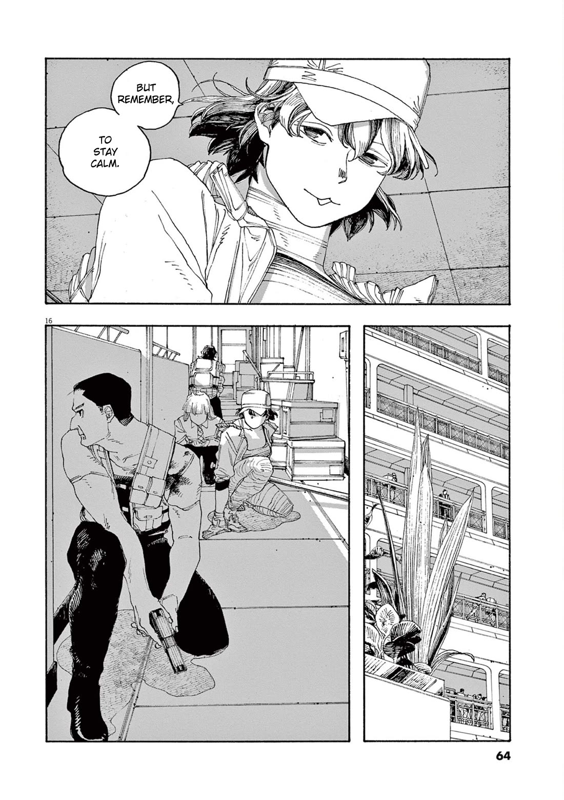 Read Fool Night Manga Online