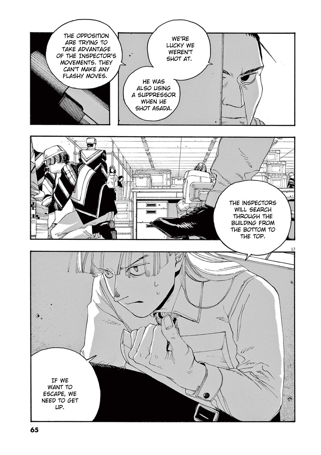 Read Fool Night Manga Online