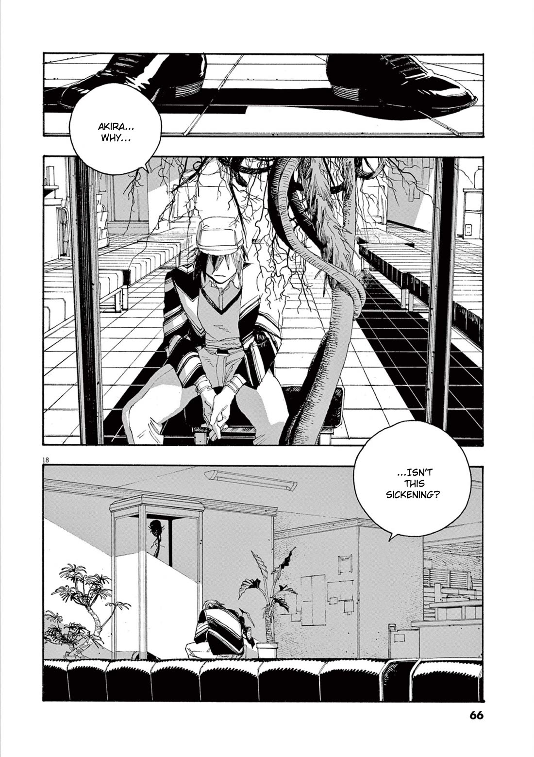 Read Fool Night Manga Online