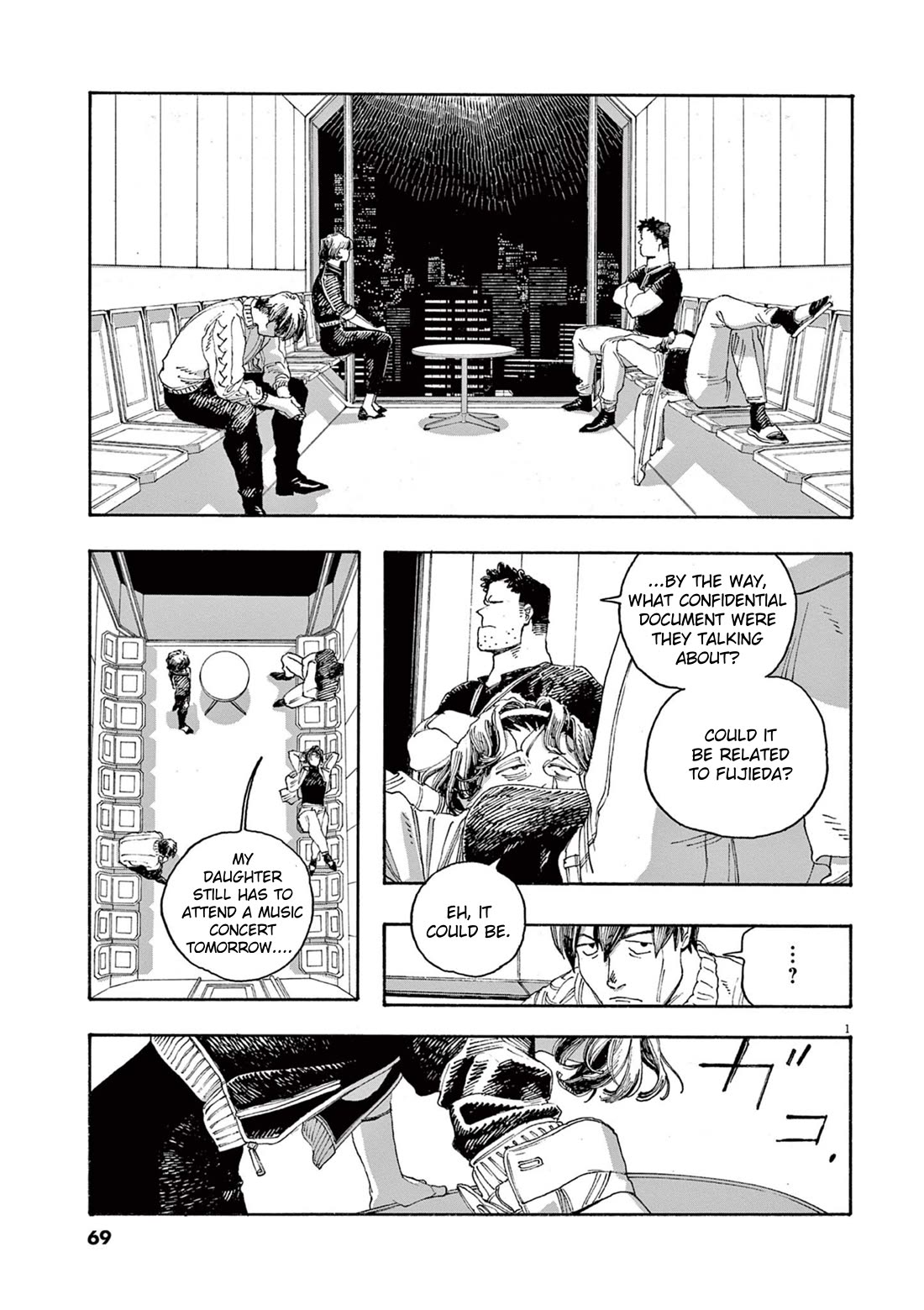 Read Fool Night Manga Online