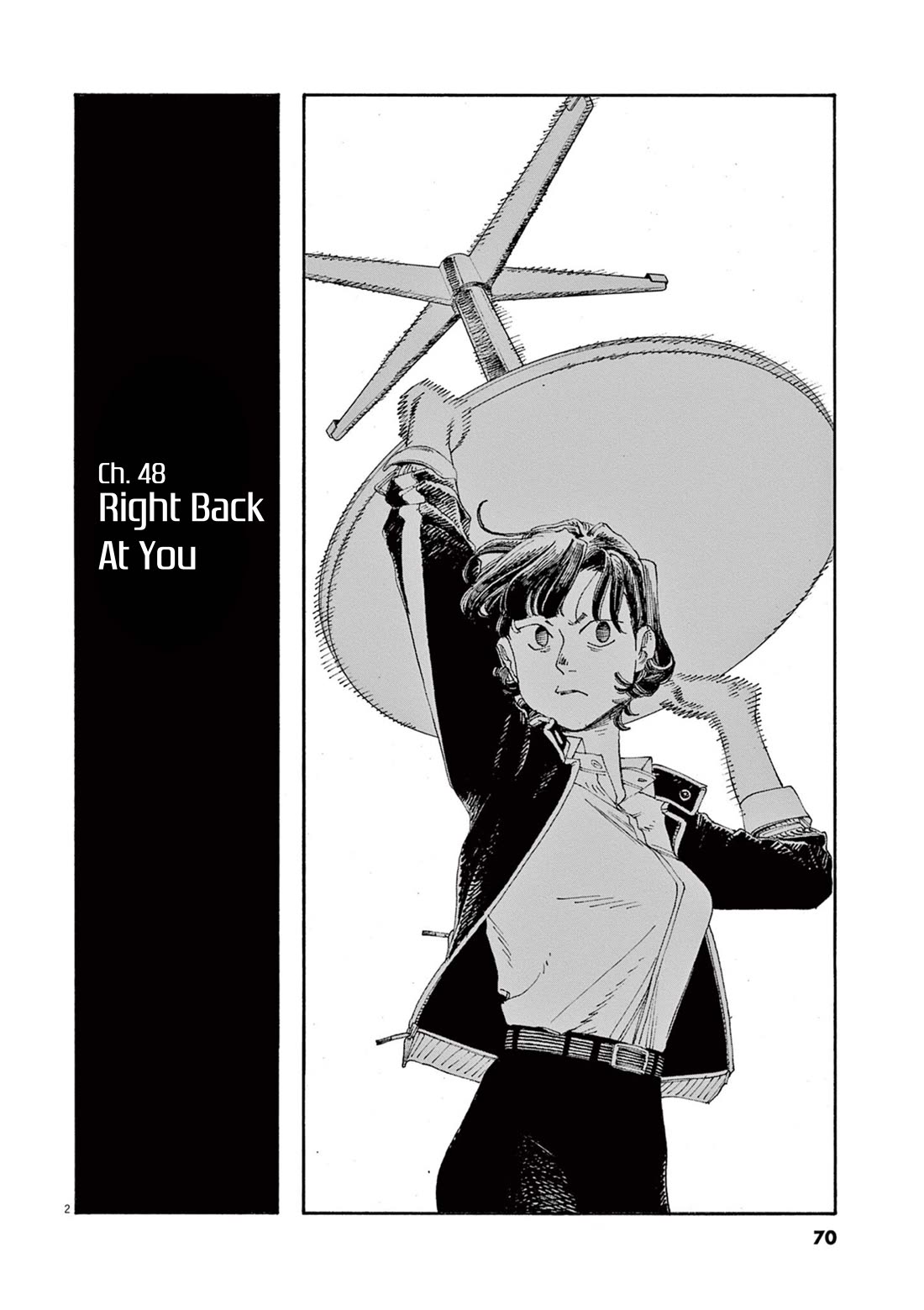 Read Fool Night Manga Online