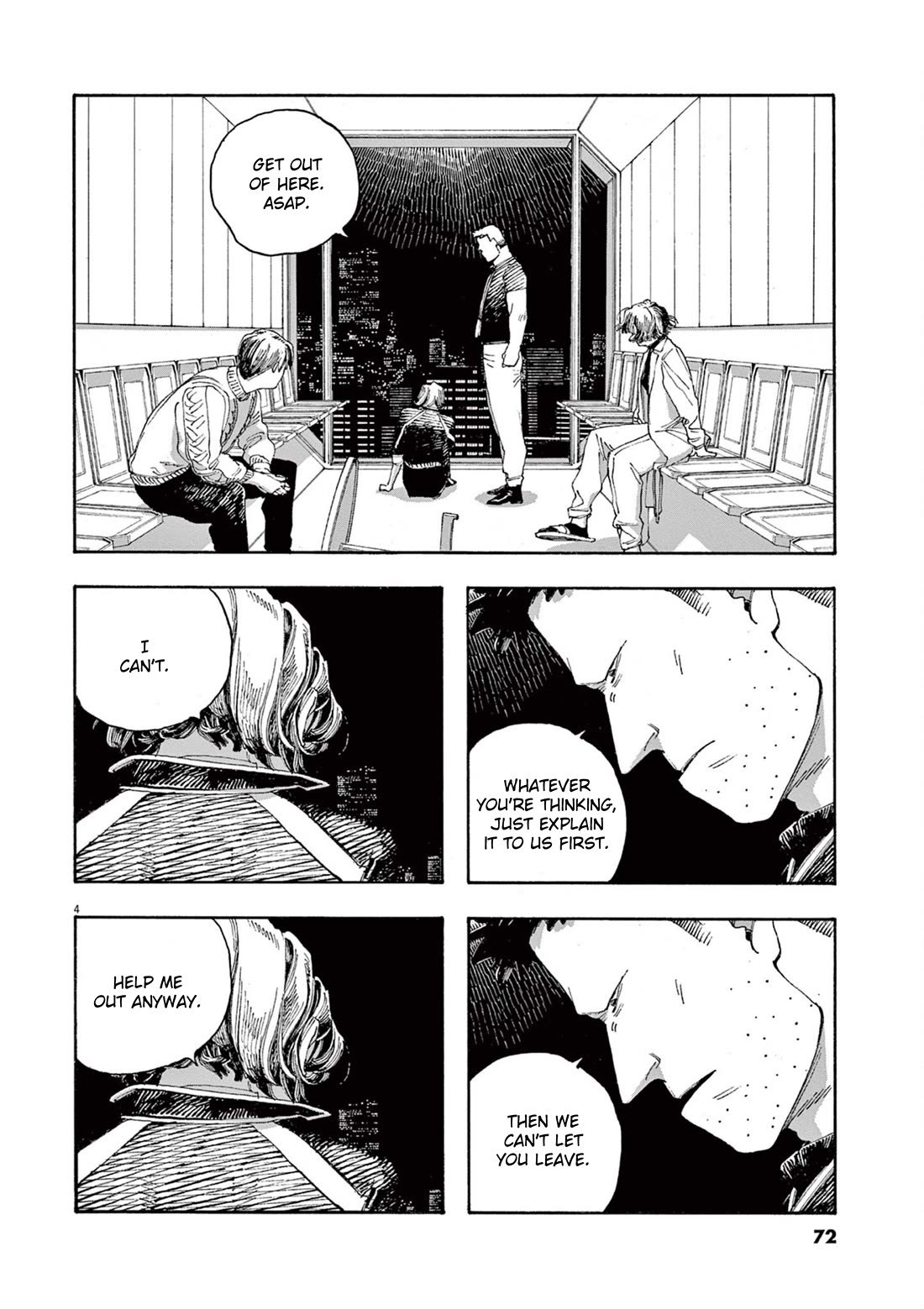 Read Fool Night Manga Online