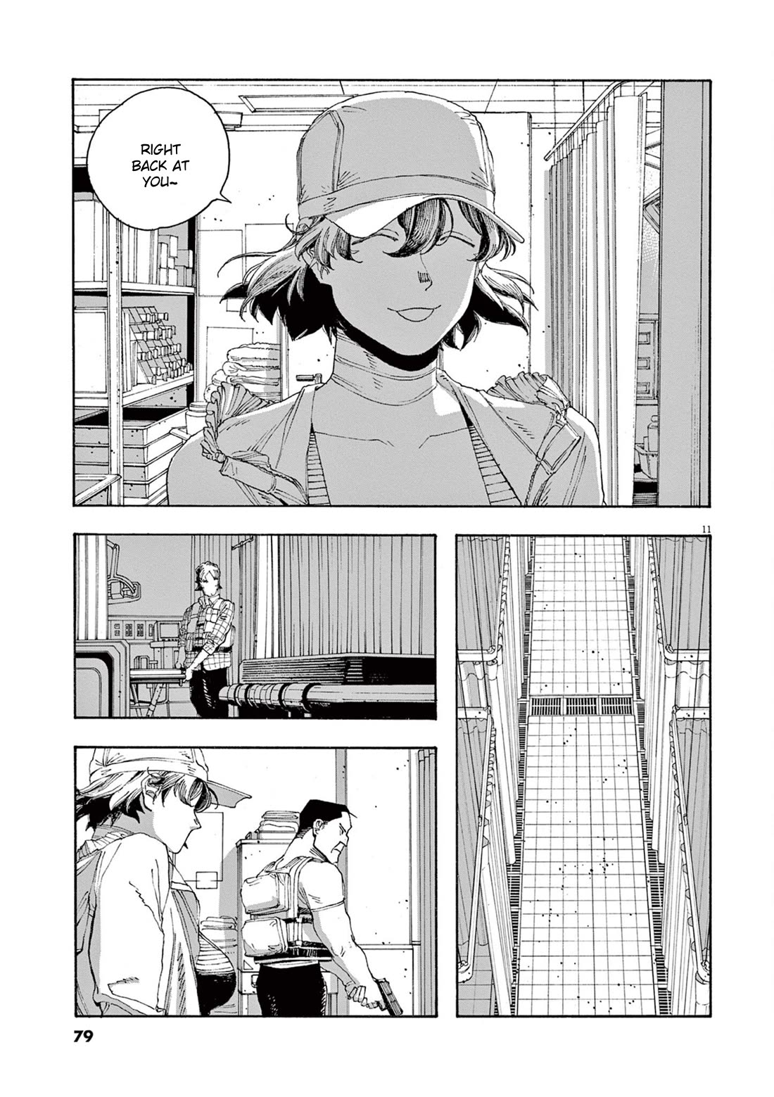 Read Fool Night Manga Online