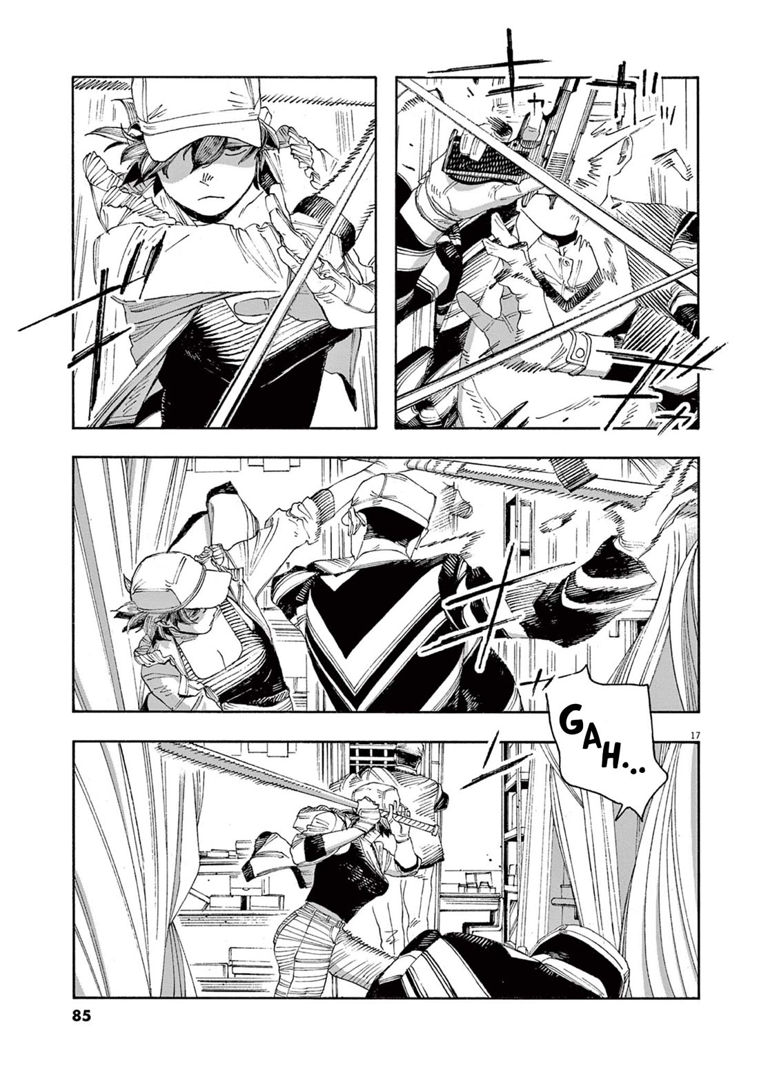 Read Fool Night Manga Online