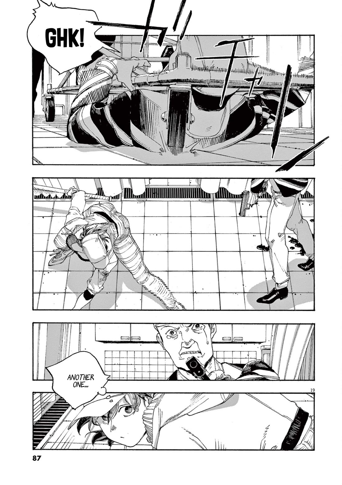 Read Fool Night Manga Online