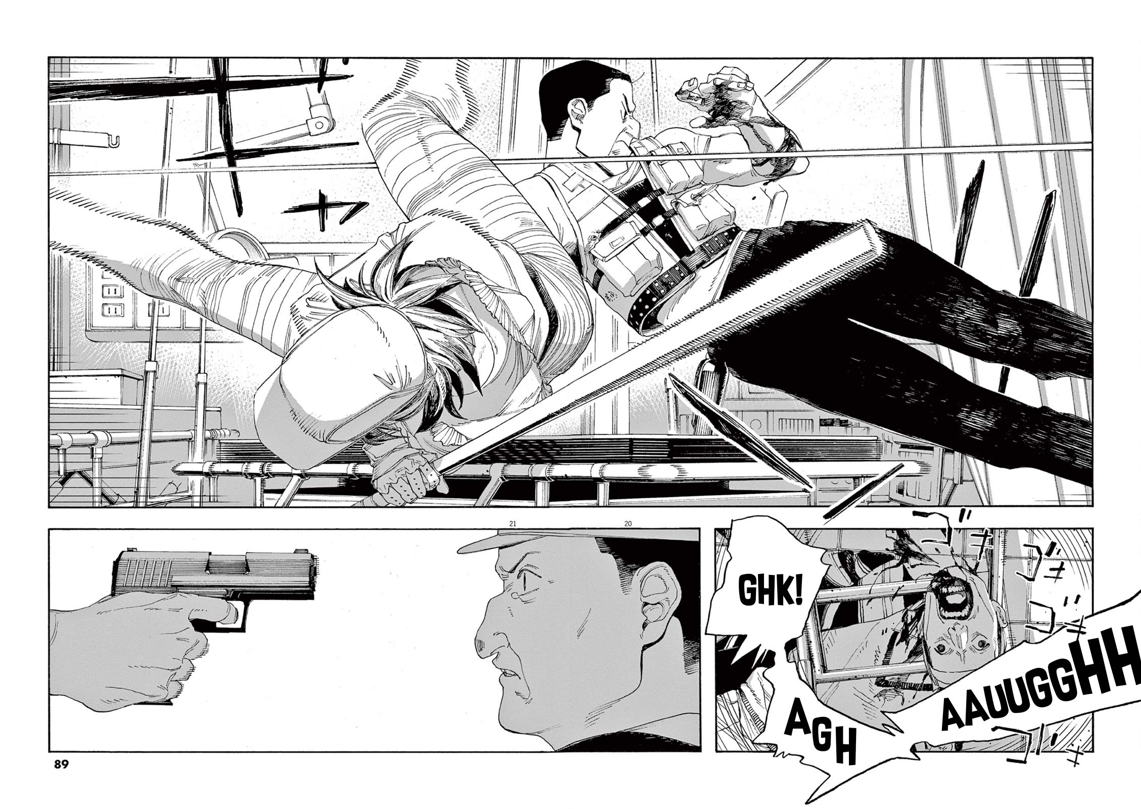 Read Fool Night Manga Online