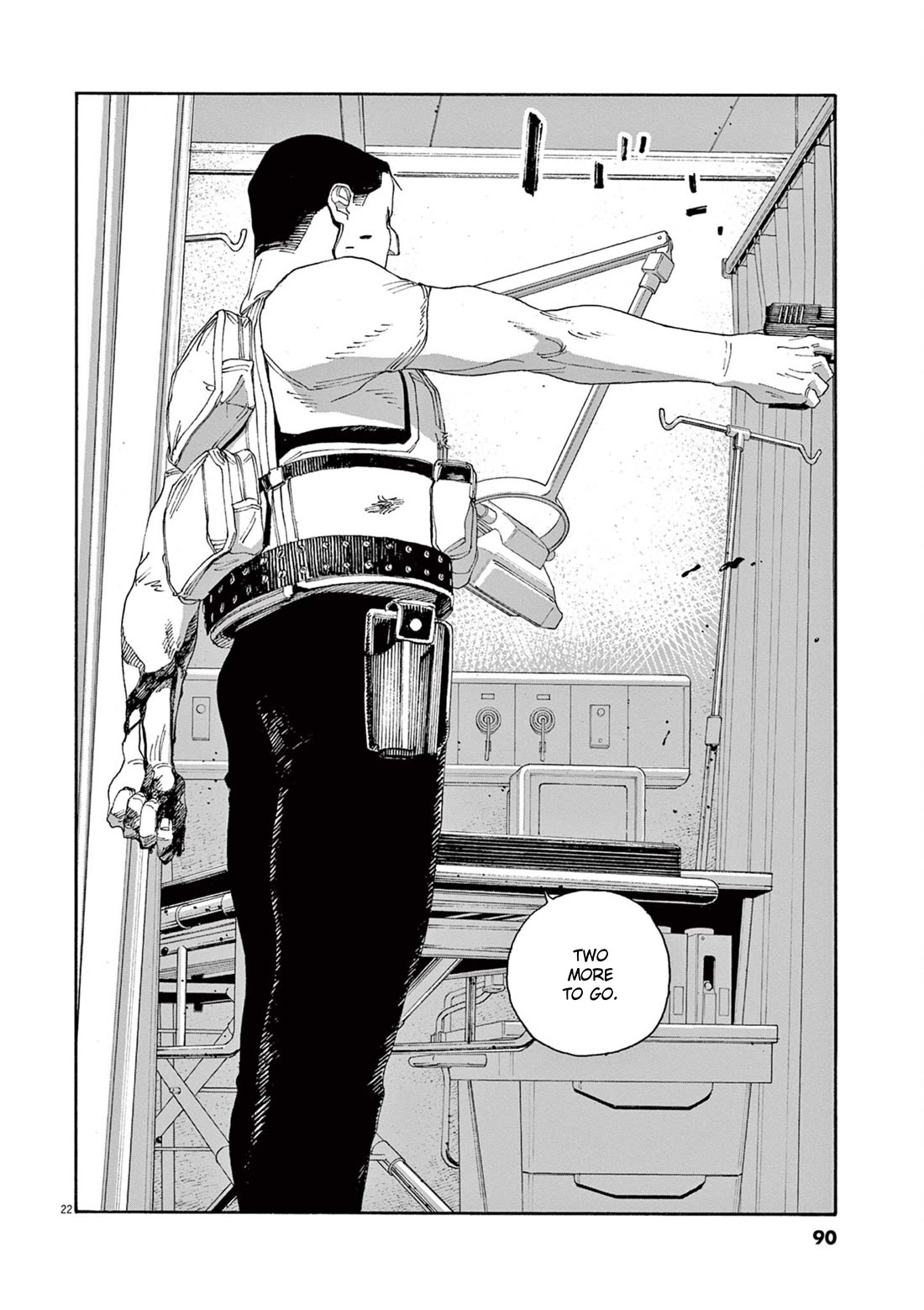 Read Fool Night Manga Online
