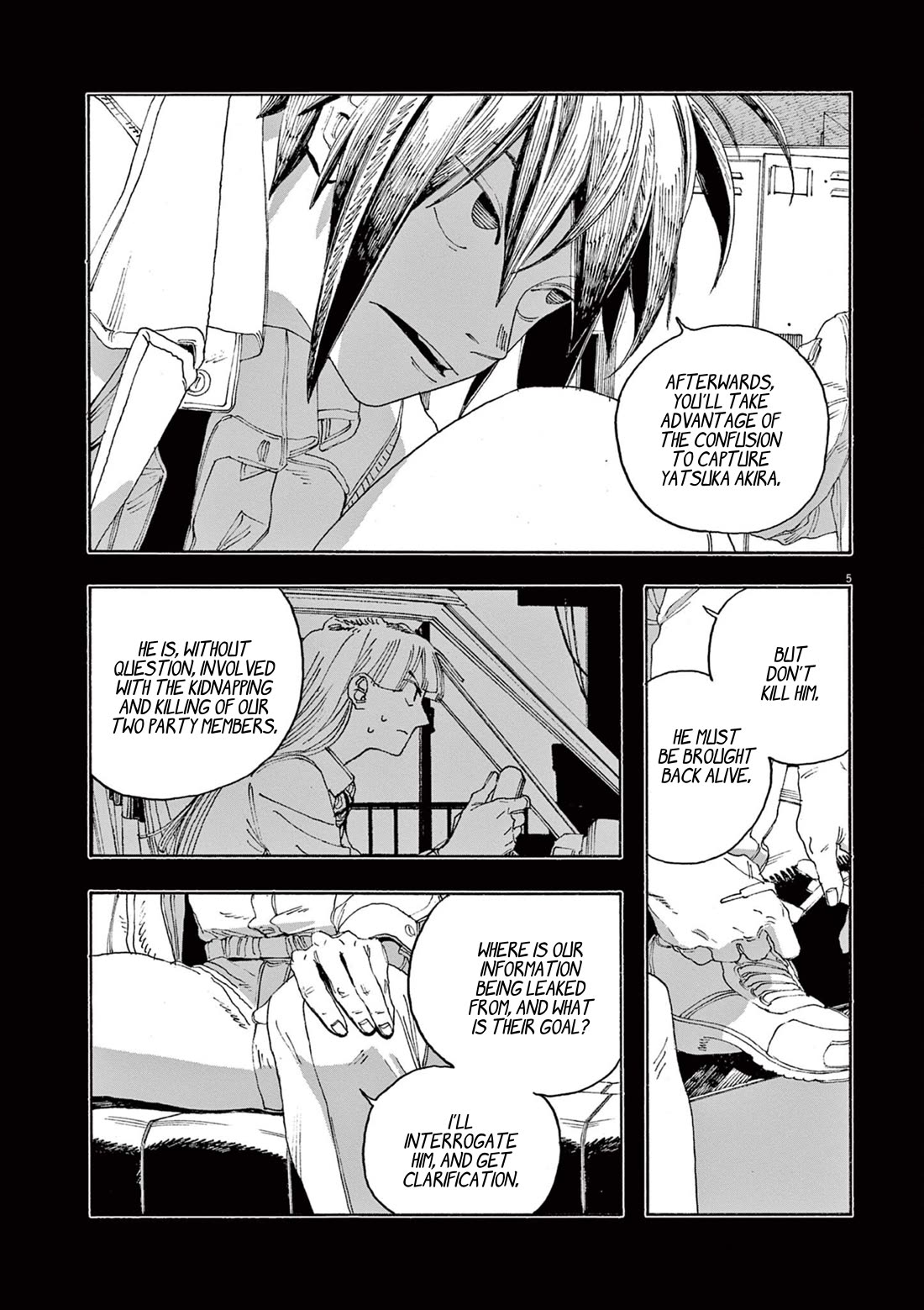 Read Fool Night Manga Online